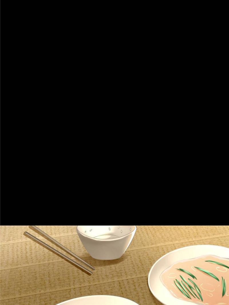 Read Infinity Mailman Manga Online