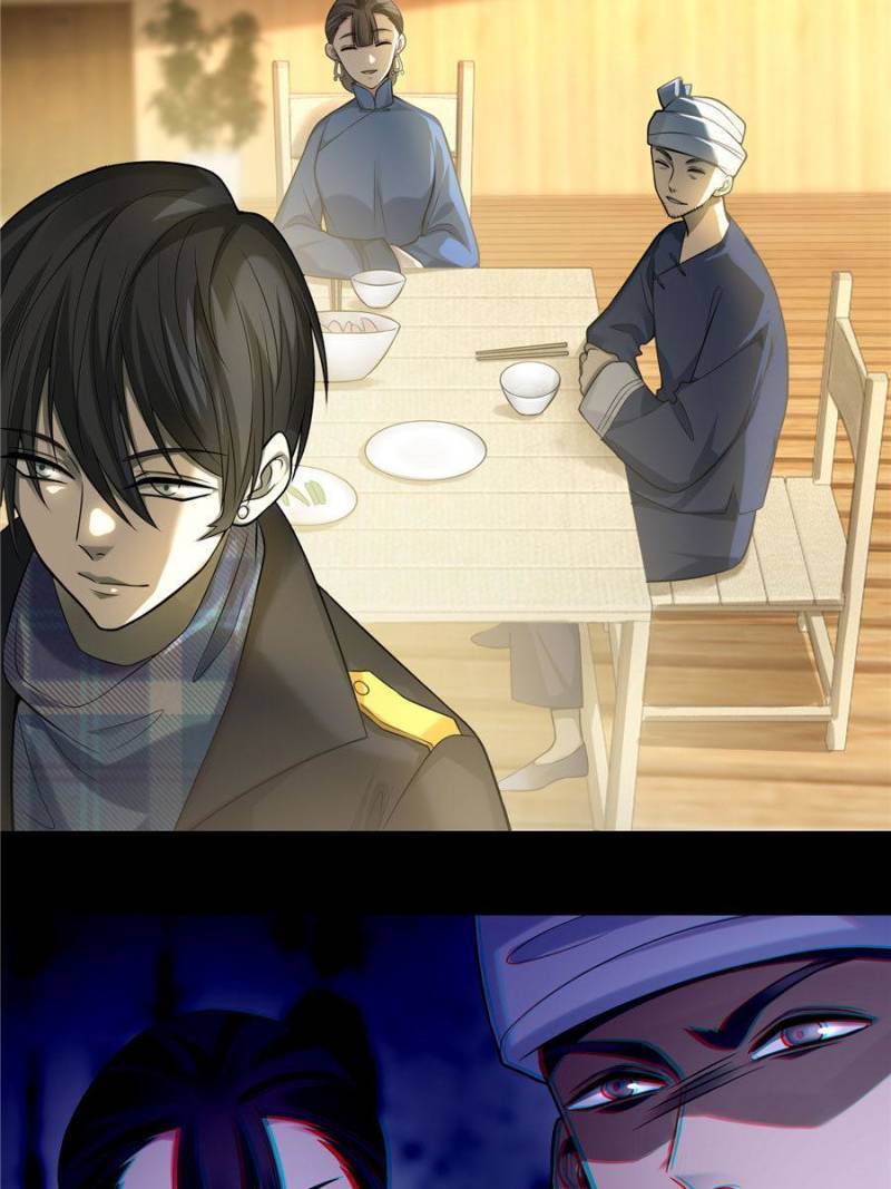 Read Infinity Mailman Manga Online