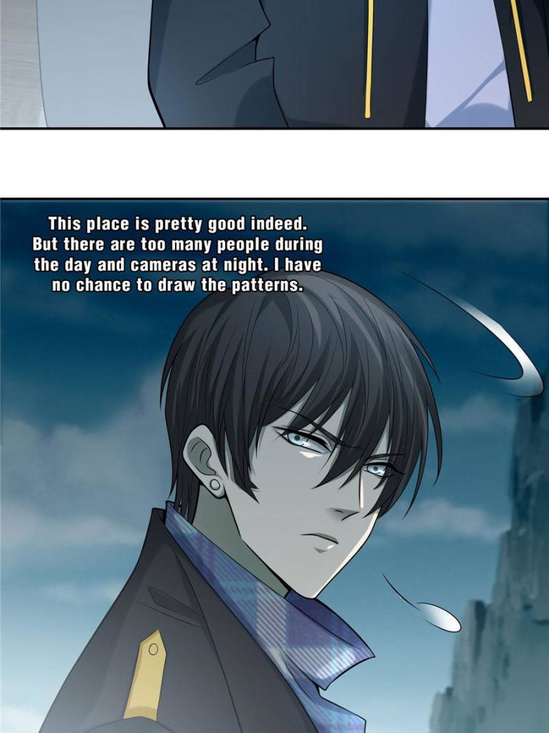 Read Infinity Mailman Manga Online