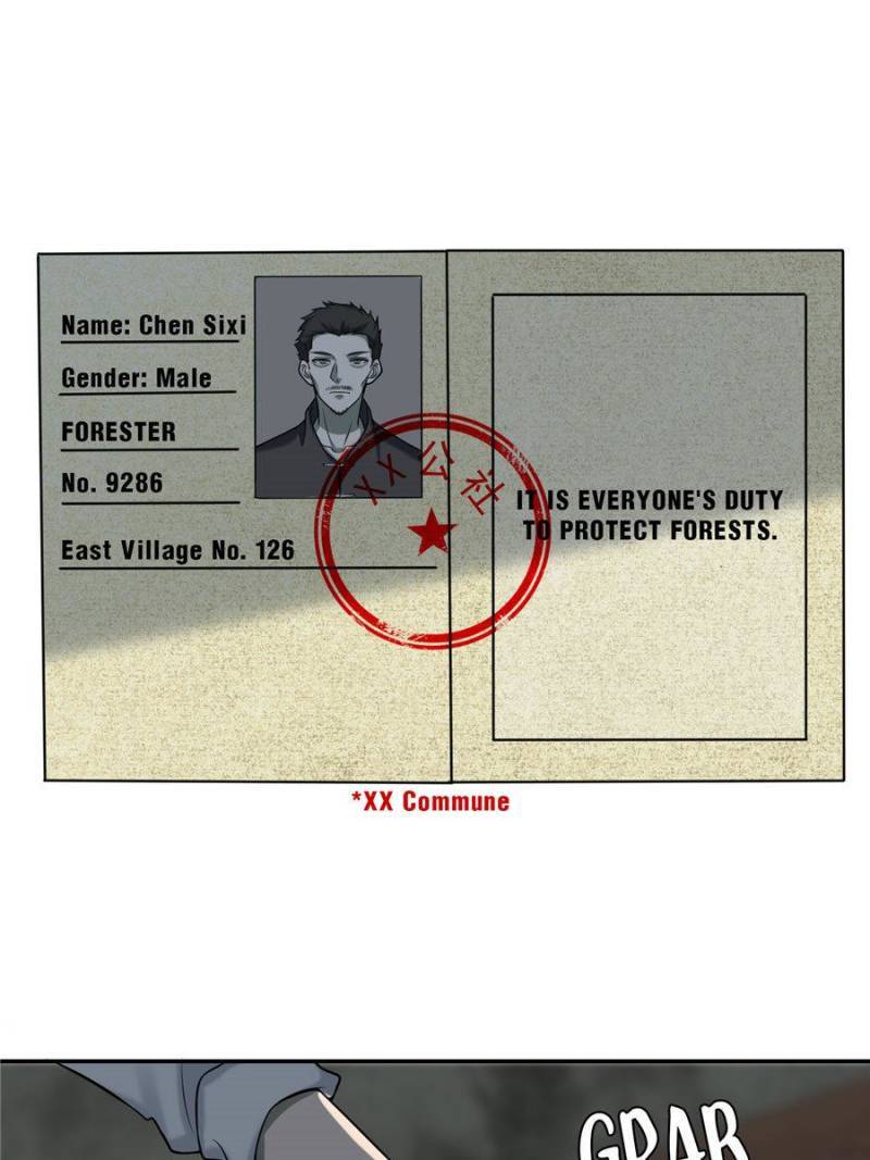 Read Infinity Mailman Manga Online