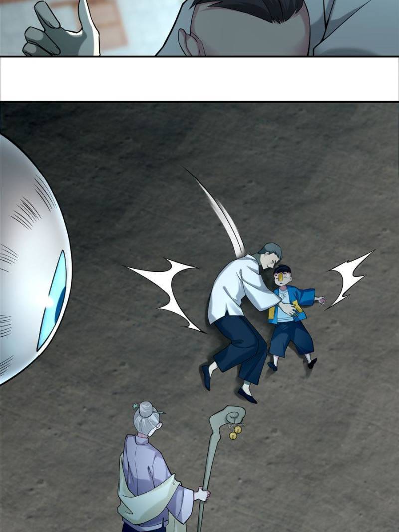 Read Infinity Mailman Manga Online