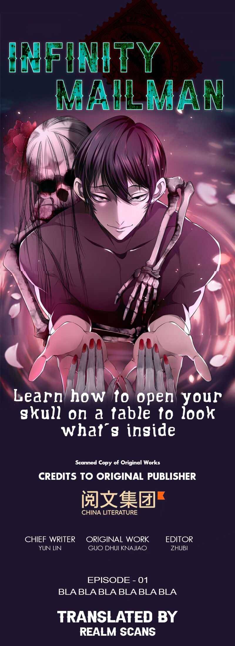 Read Infinity Mailman Manga Online