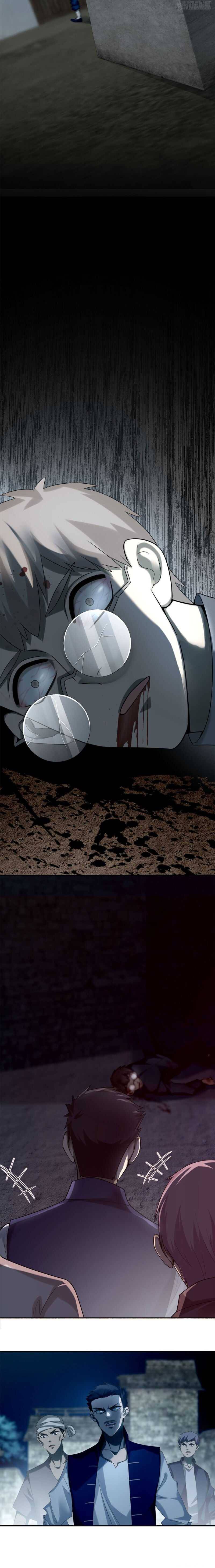 Read Infinity Mailman Manga Online