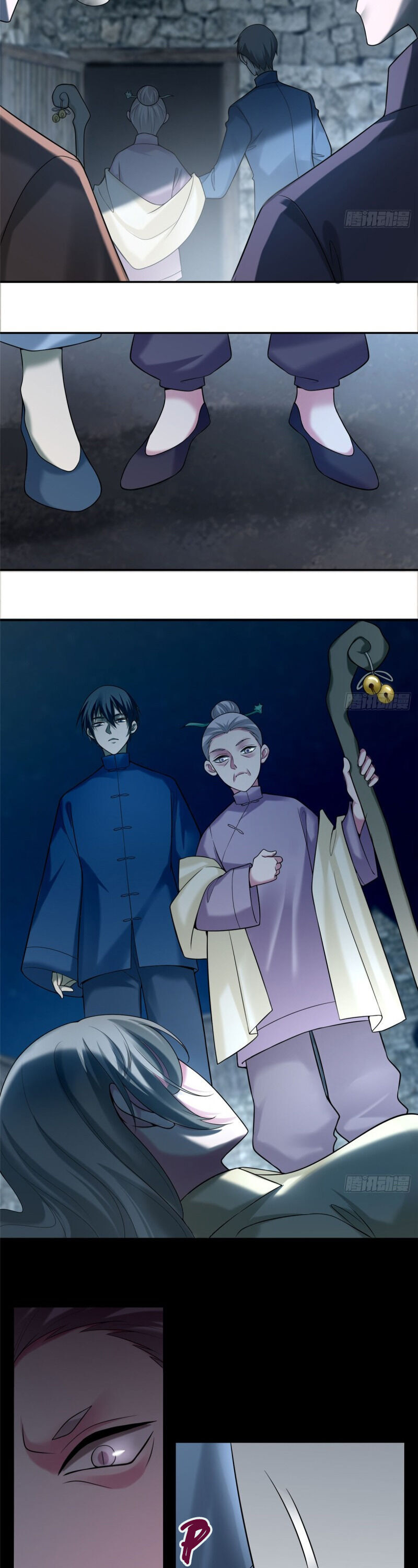 Read Infinity Mailman Manga Online