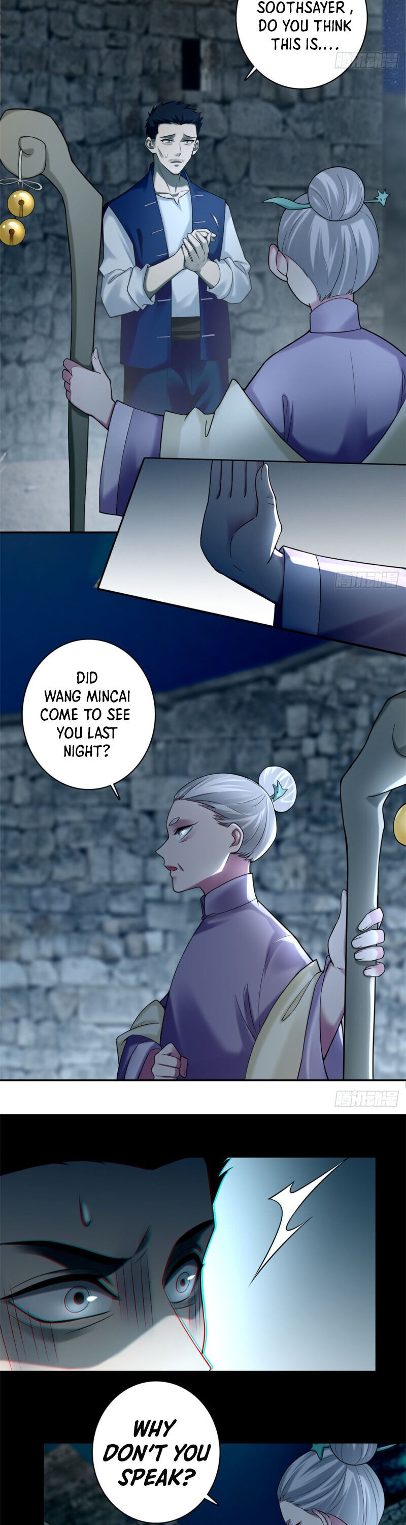 Read Infinity Mailman Manga Online