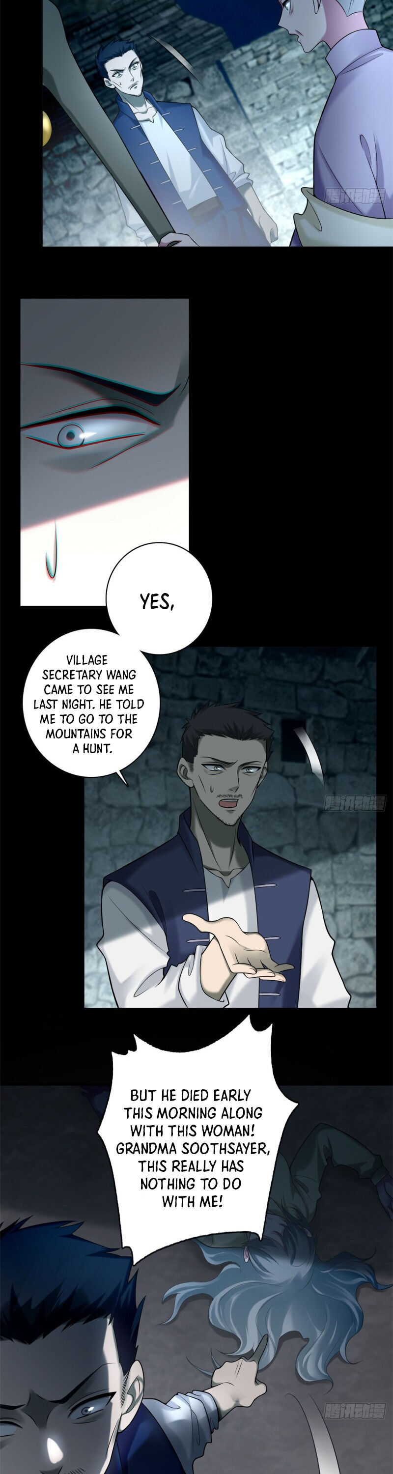 Read Infinity Mailman Manga Online