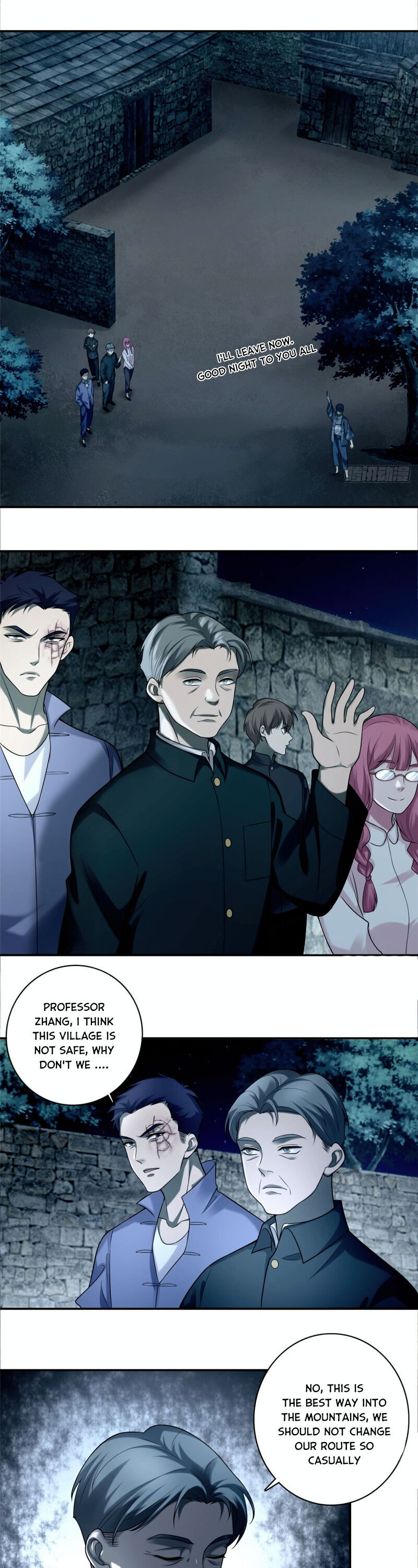 Read Infinity Mailman Manga Online