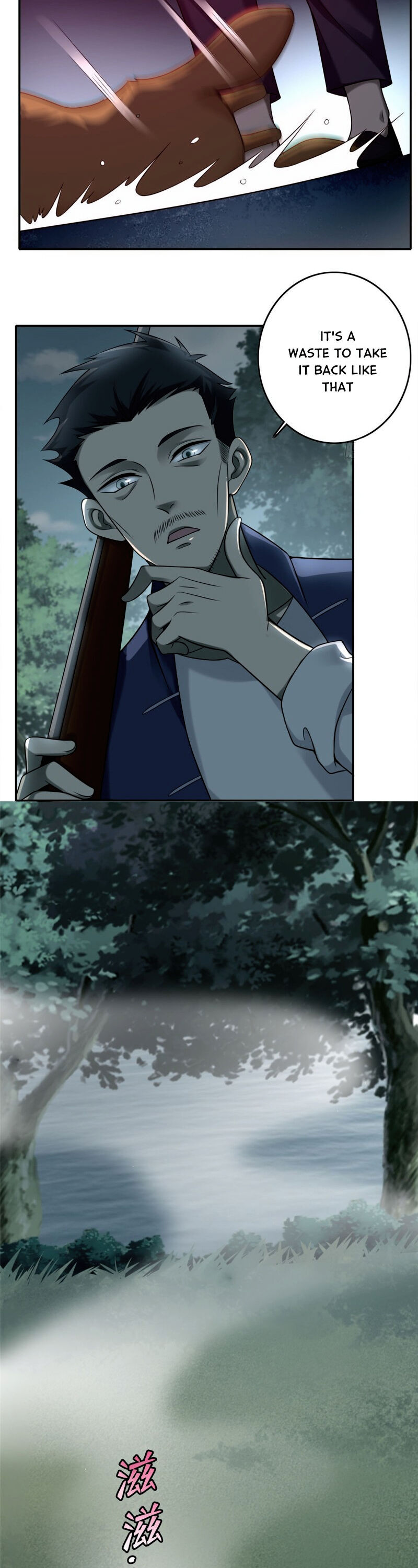 Read Infinity Mailman Manga Online