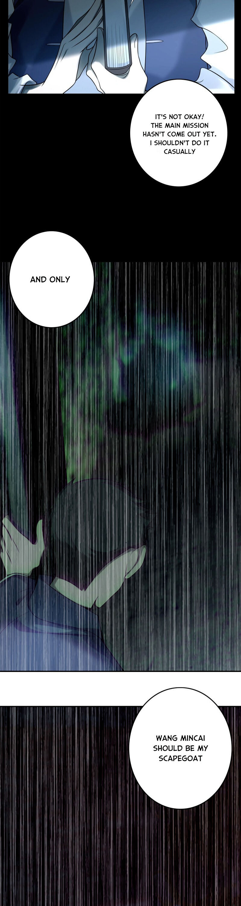 Read Infinity Mailman Manga Online