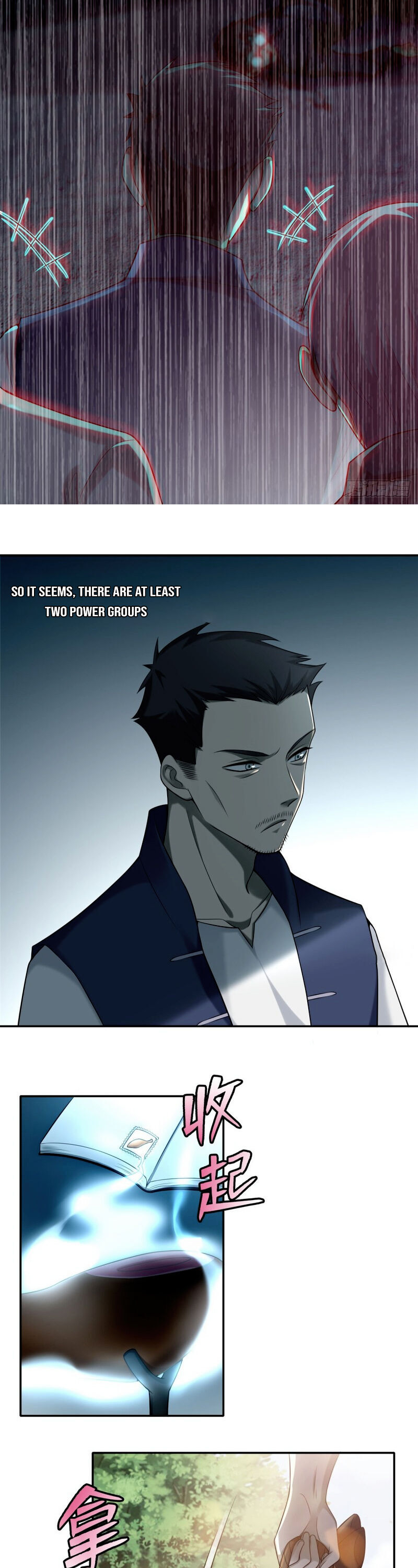 Read Infinity Mailman Manga Online