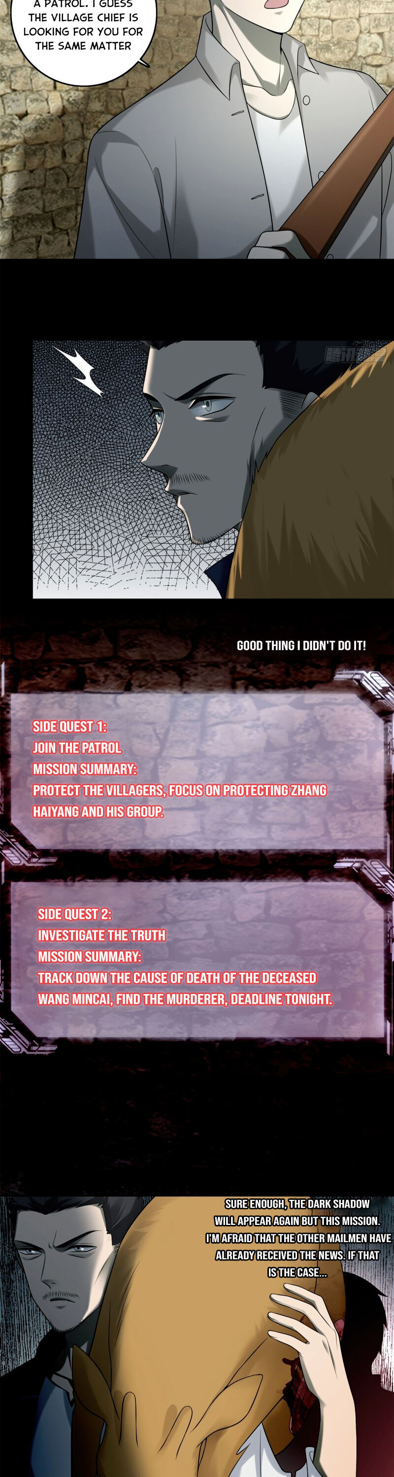 Read Infinity Mailman Manga Online