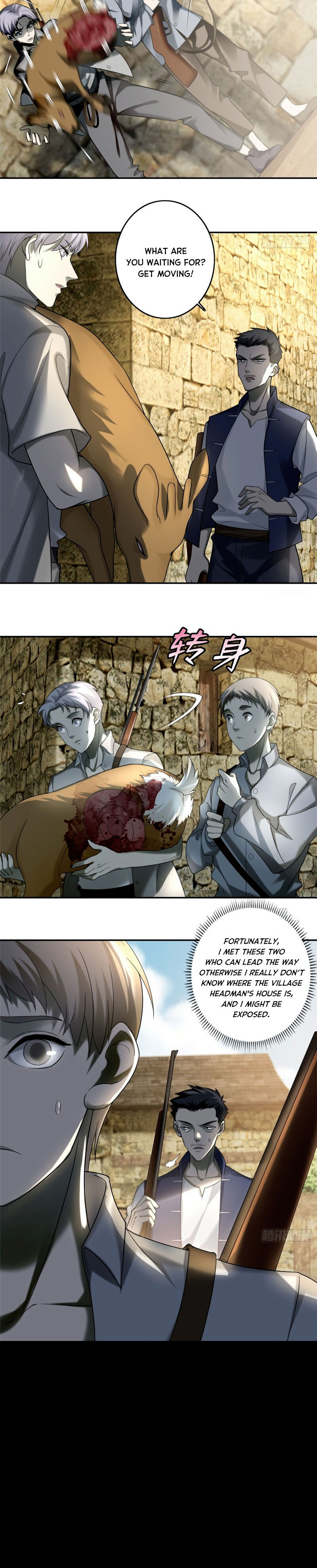 Read Infinity Mailman Manga Online