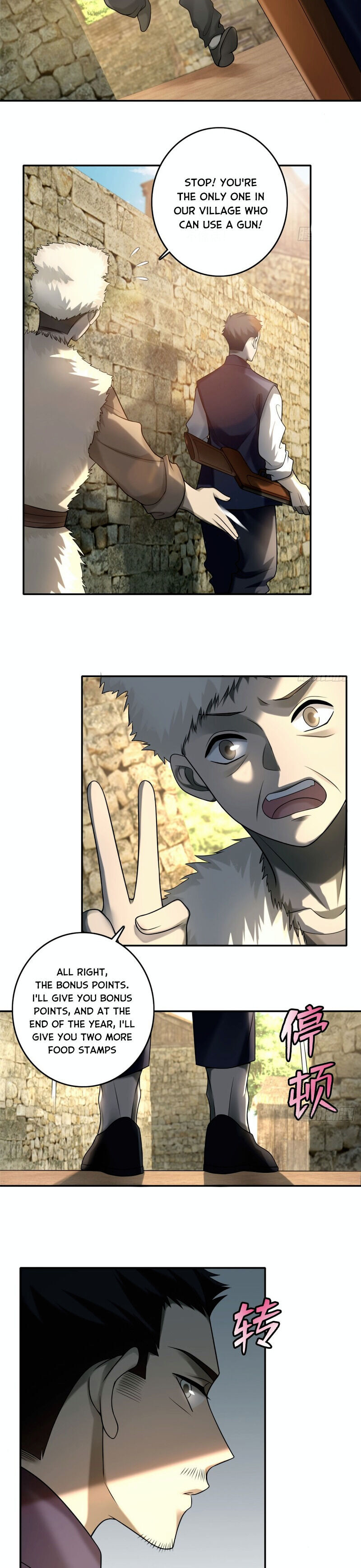 Read Infinity Mailman Manga Online