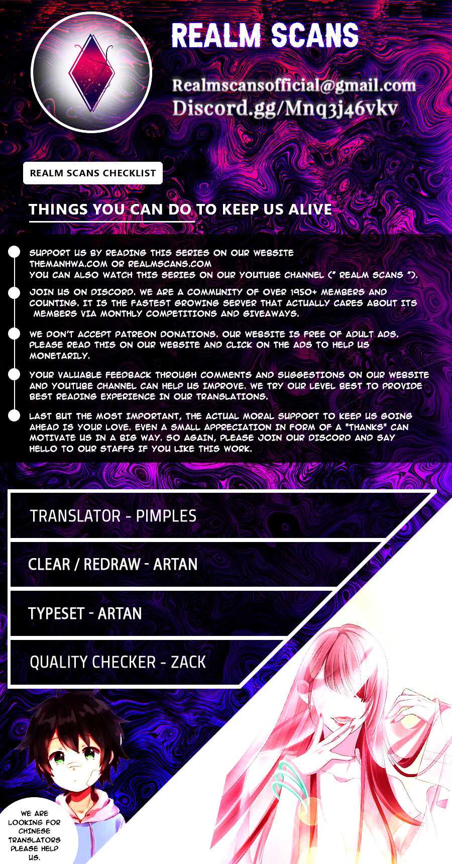 Read Infinity Mailman Manga Online