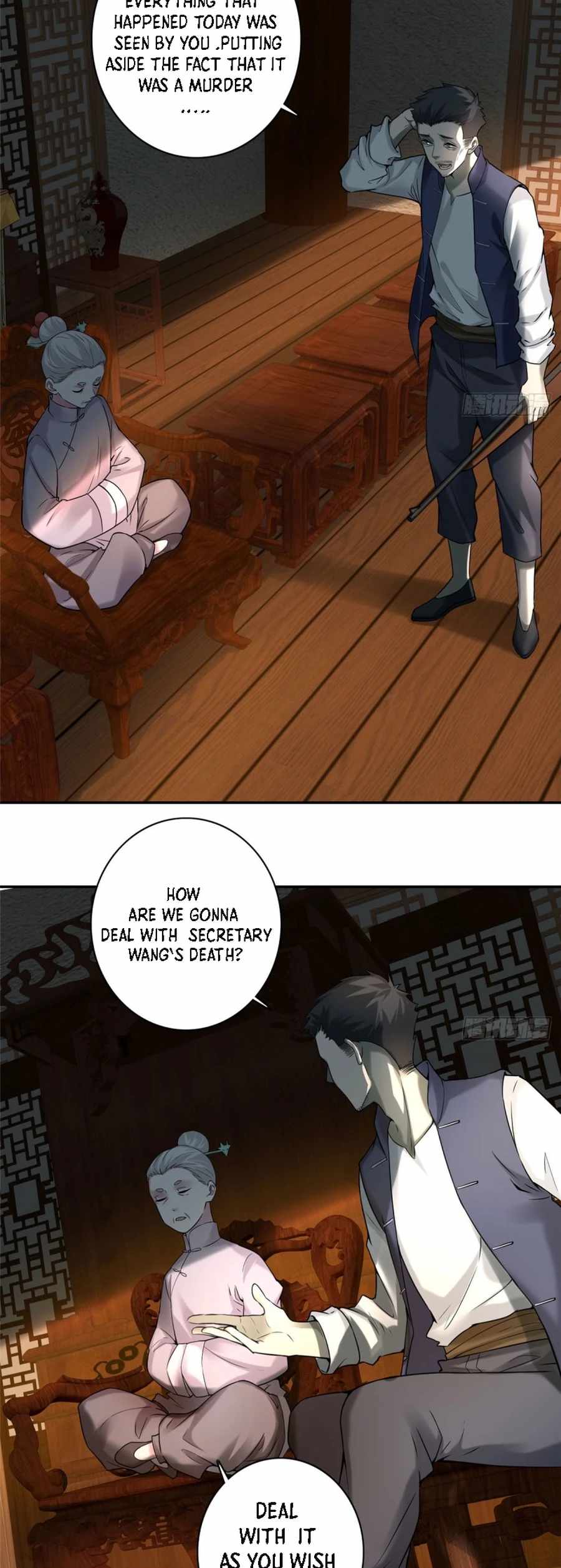 Read Infinity Mailman Manga Online