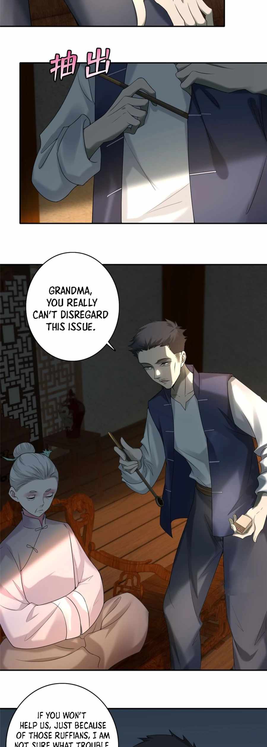 Read Infinity Mailman Manga Online