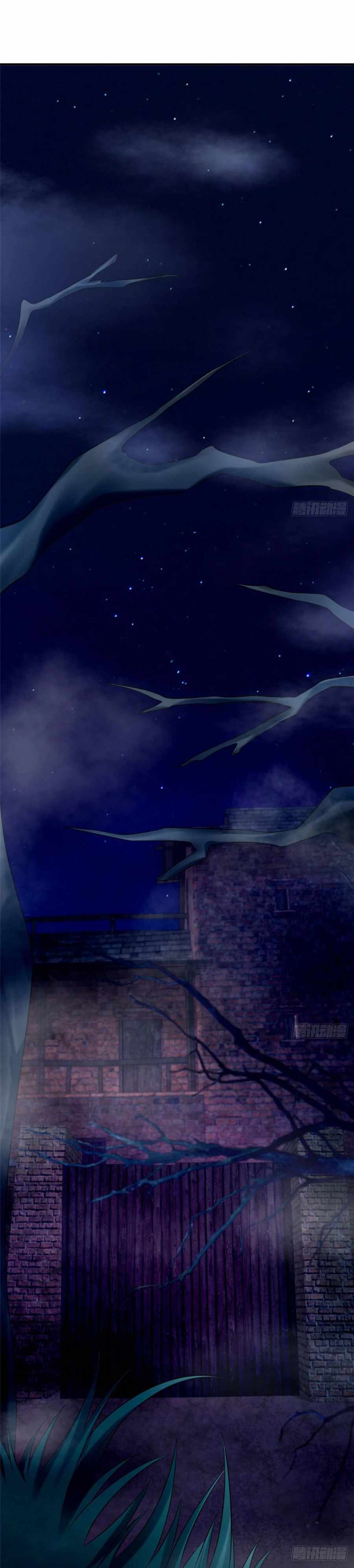 Read Infinity Mailman Manga Online