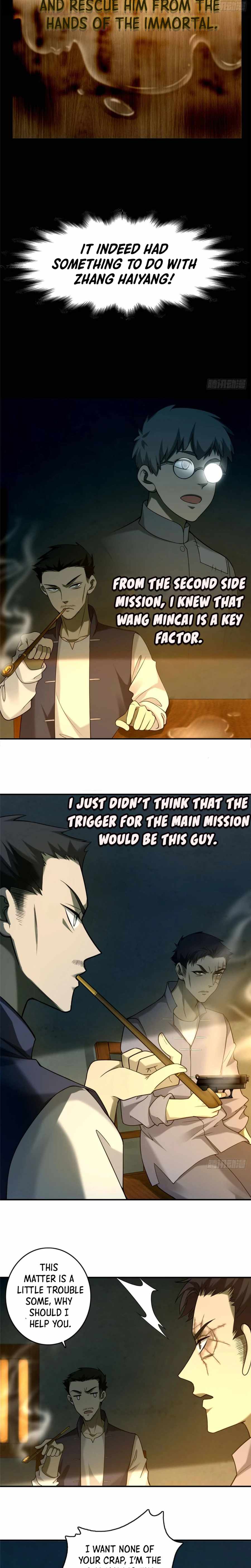 Read Infinity Mailman Manga Online