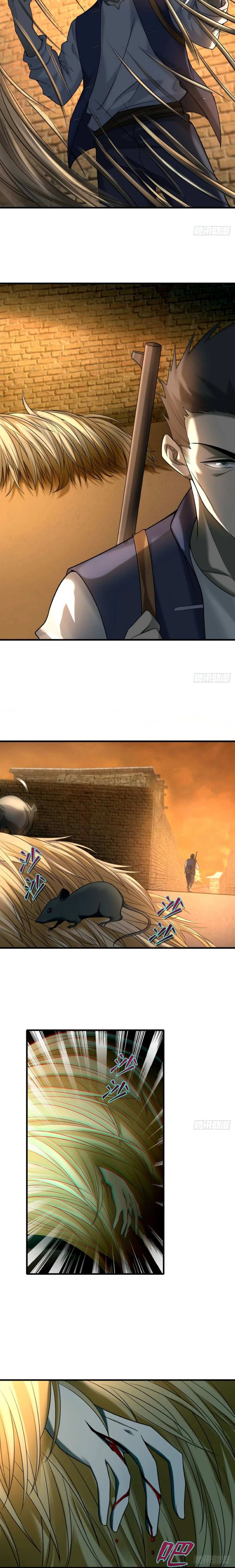 Read Infinity Mailman Manga Online