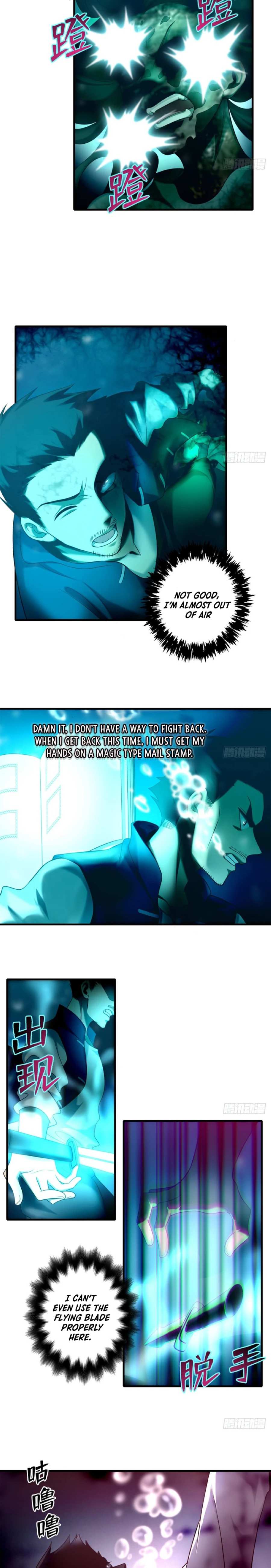 Read Infinity Mailman Manga Online