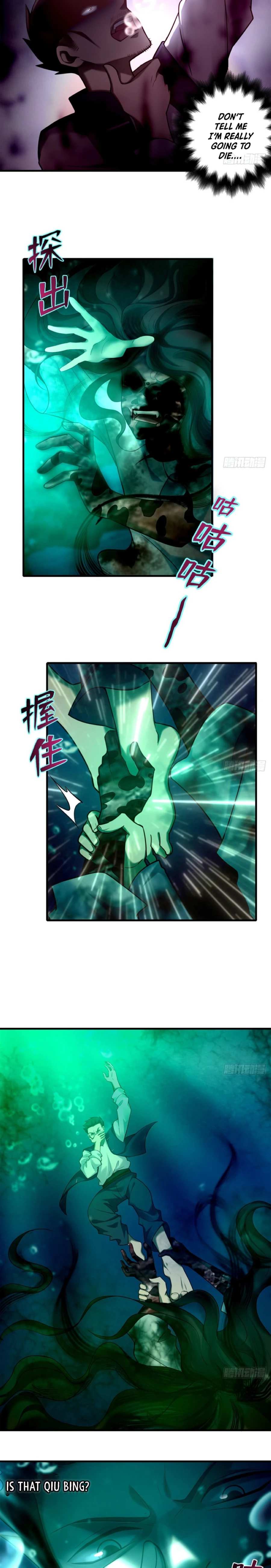 Read Infinity Mailman Manga Online