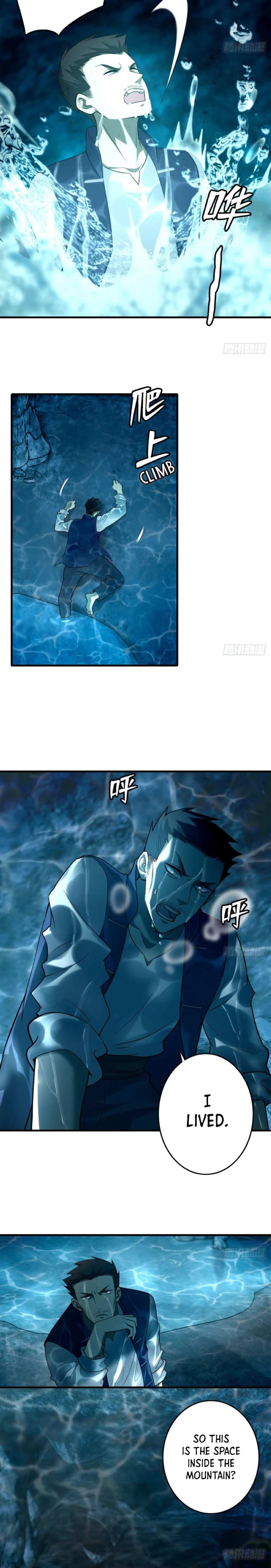 Read Infinity Mailman Manga Online