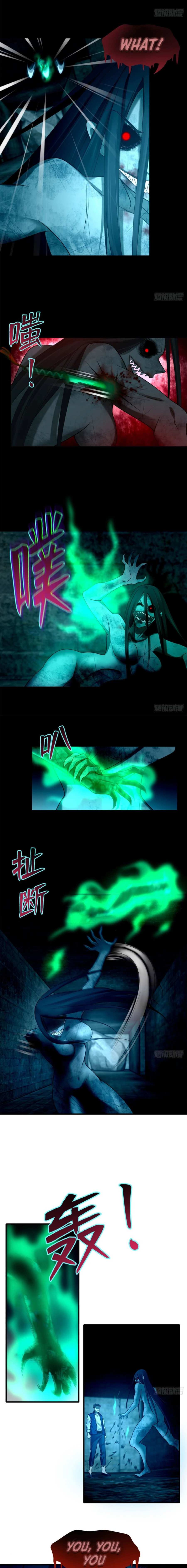 Read Infinity Mailman Manga Online