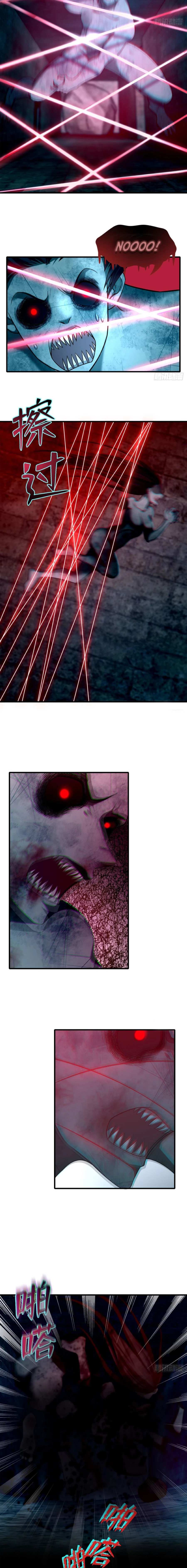 Read Infinity Mailman Manga Online