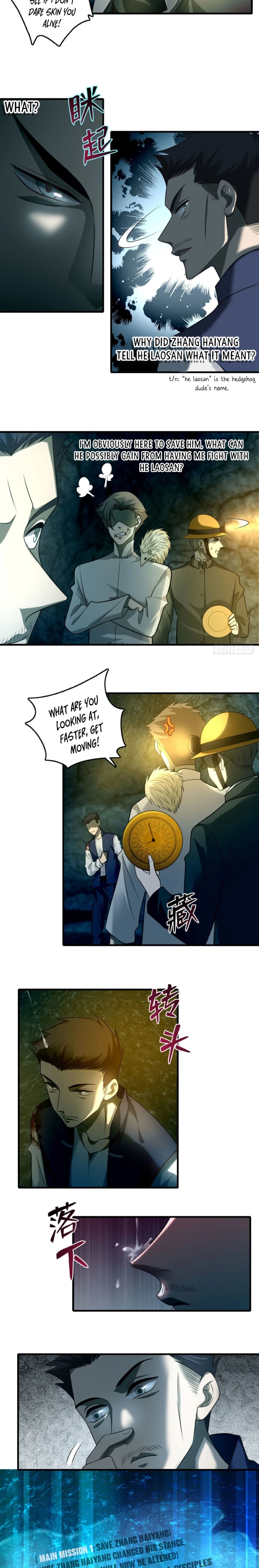 Read Infinity Mailman Manga Online