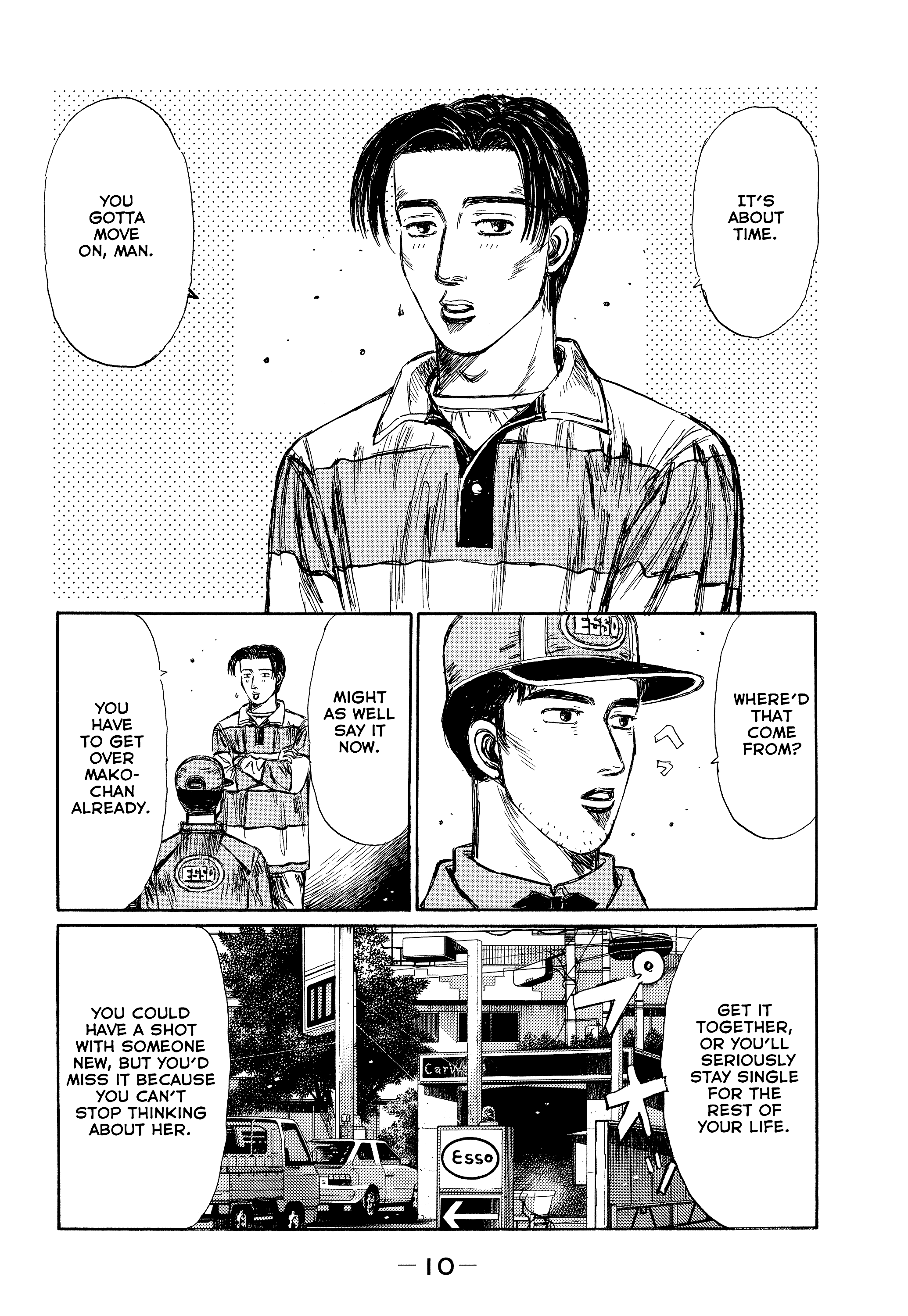 Read Initial D - Green Departure Manga Online