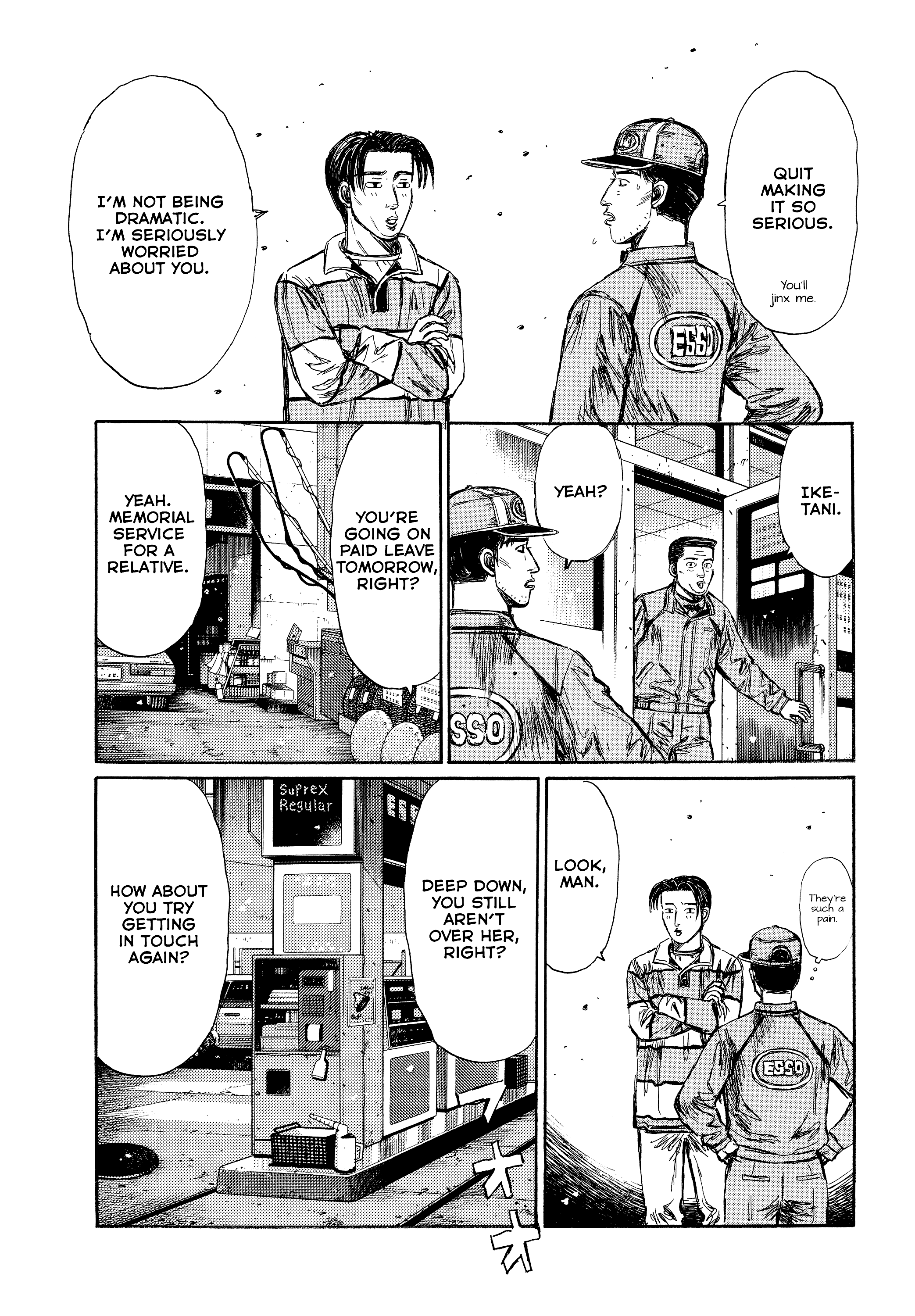 Read Initial D - Green Departure Manga Online