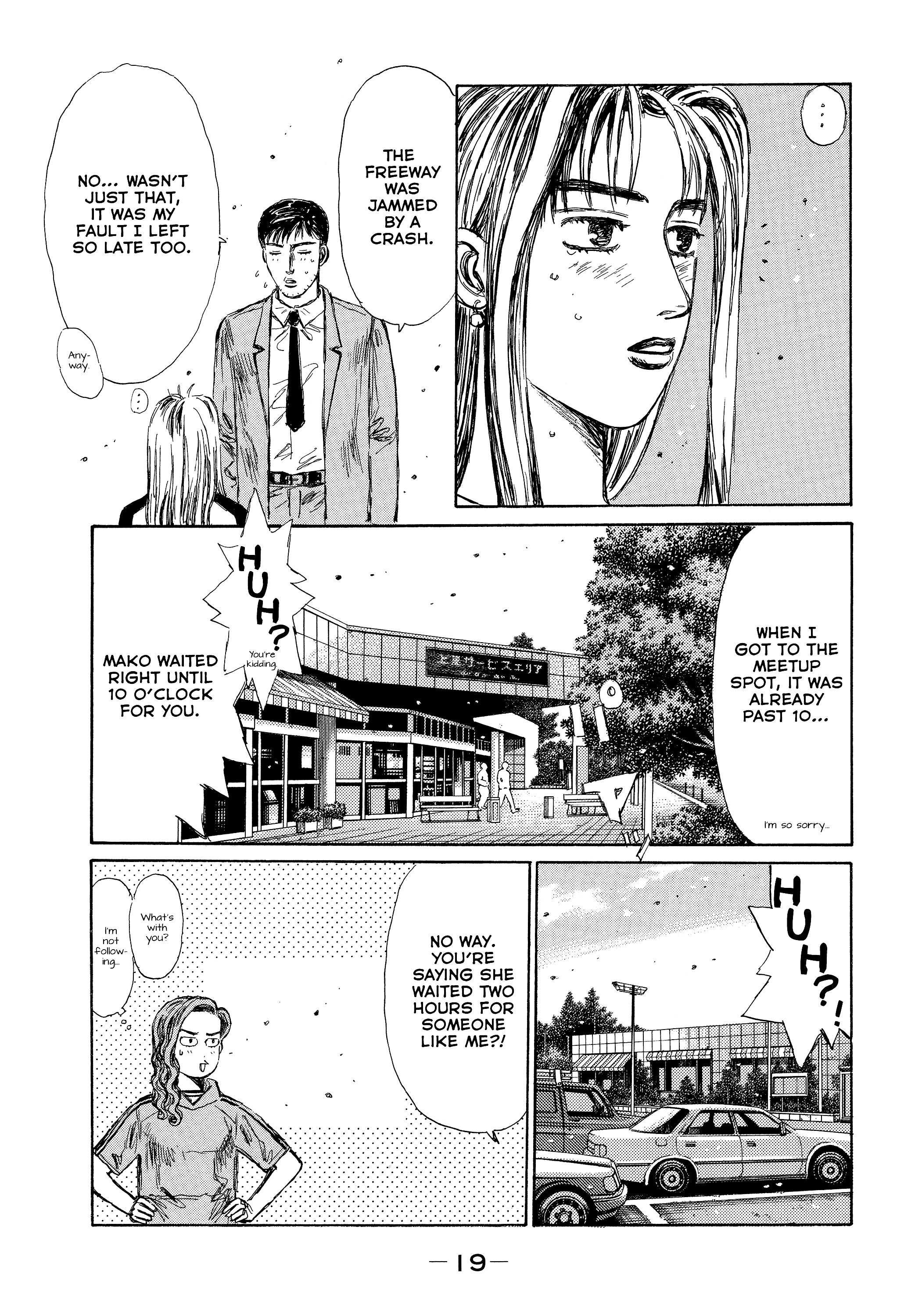 Read Initial D - Green Departure Manga Online