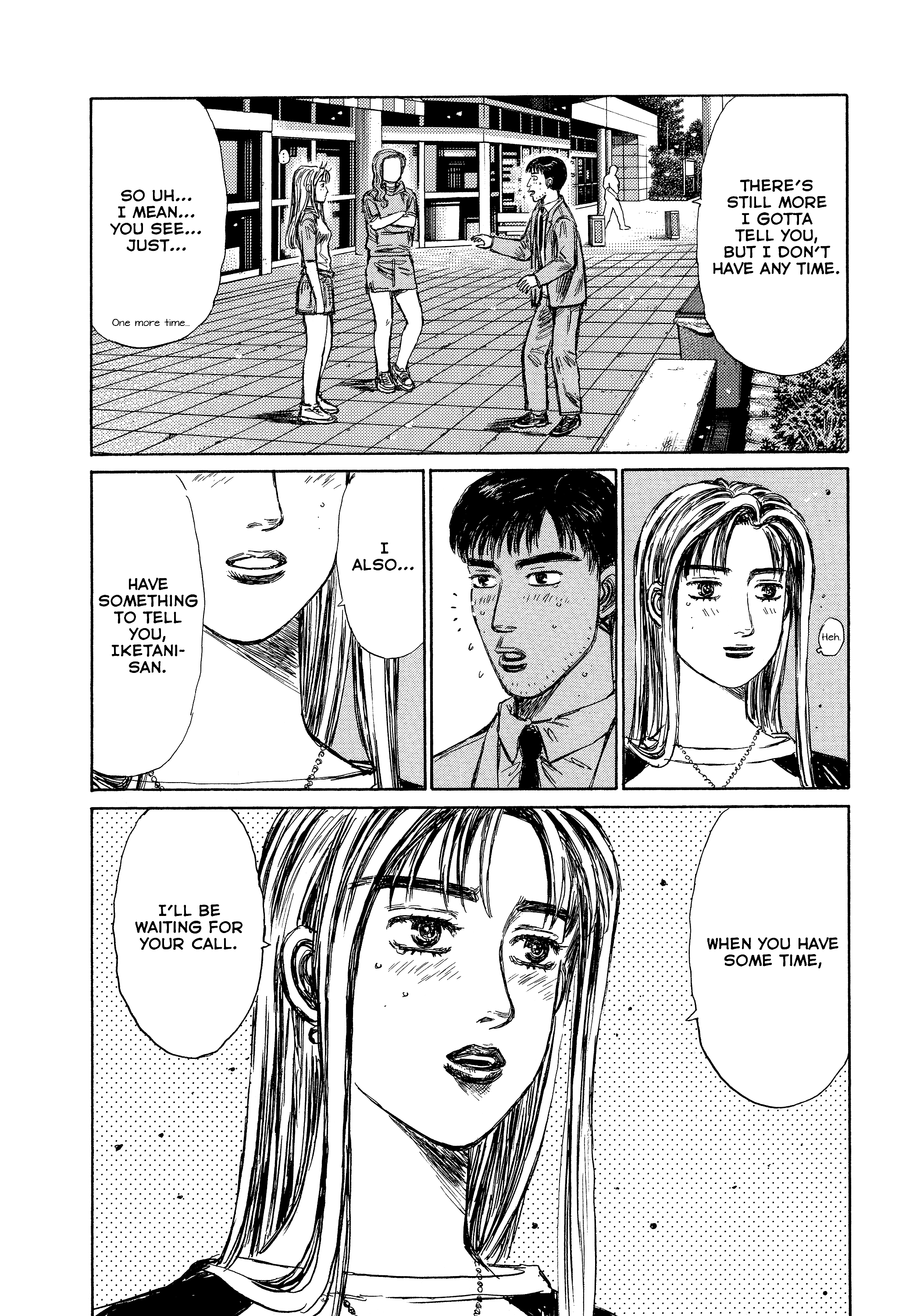 Read Initial D - Green Departure Manga Online