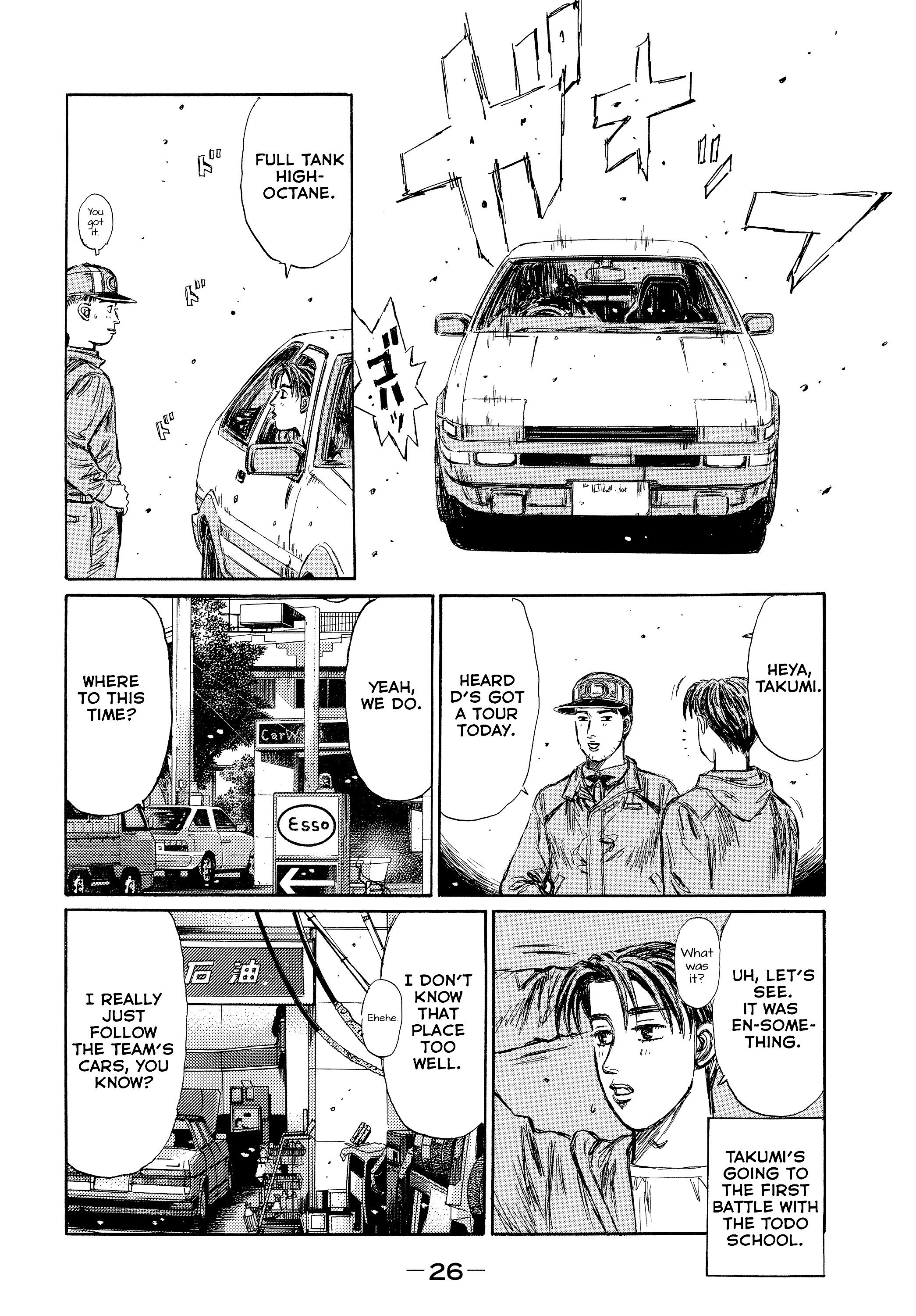 Read Initial D - Green Departure Manga Online