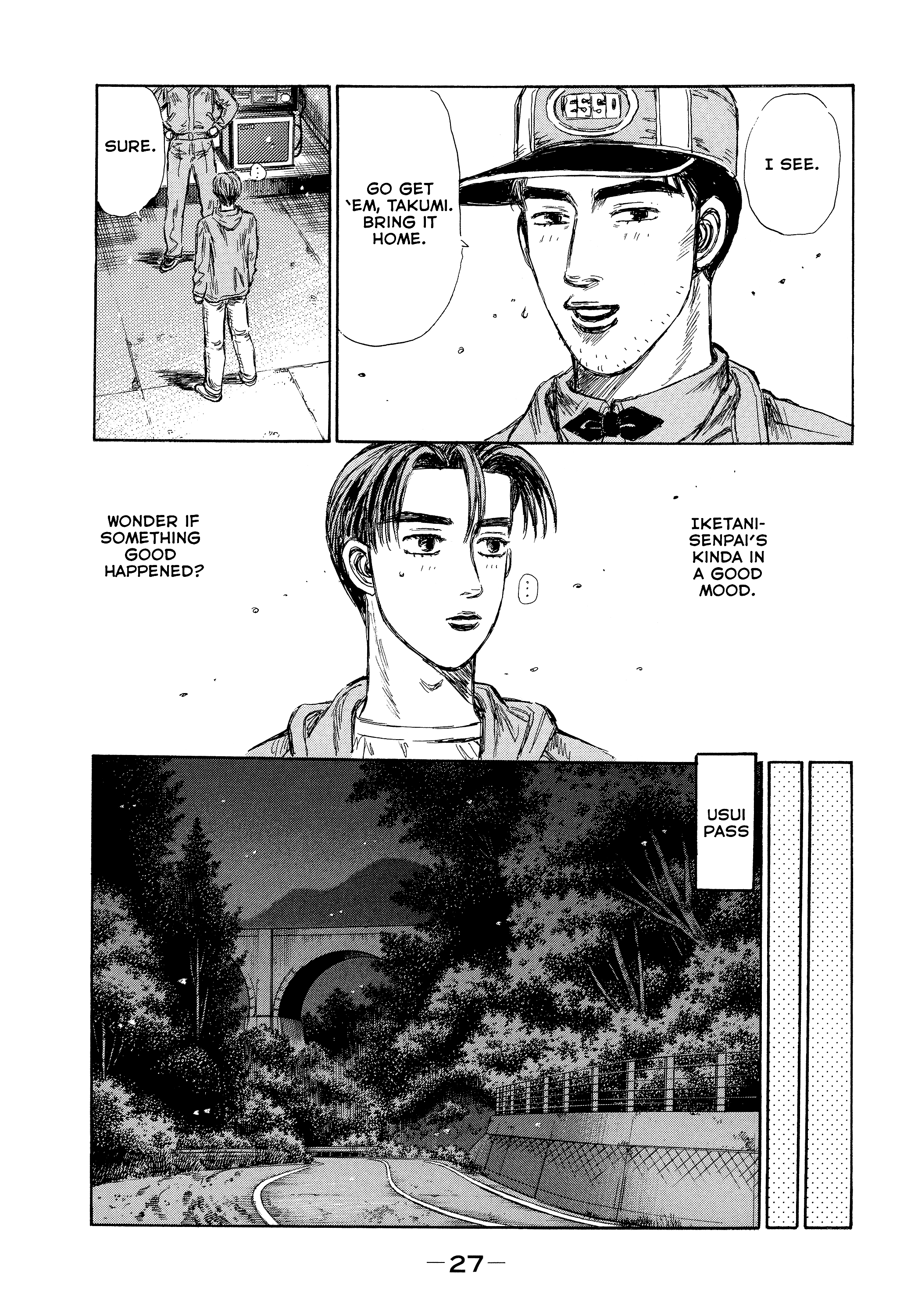 Read Initial D - Green Departure Manga Online