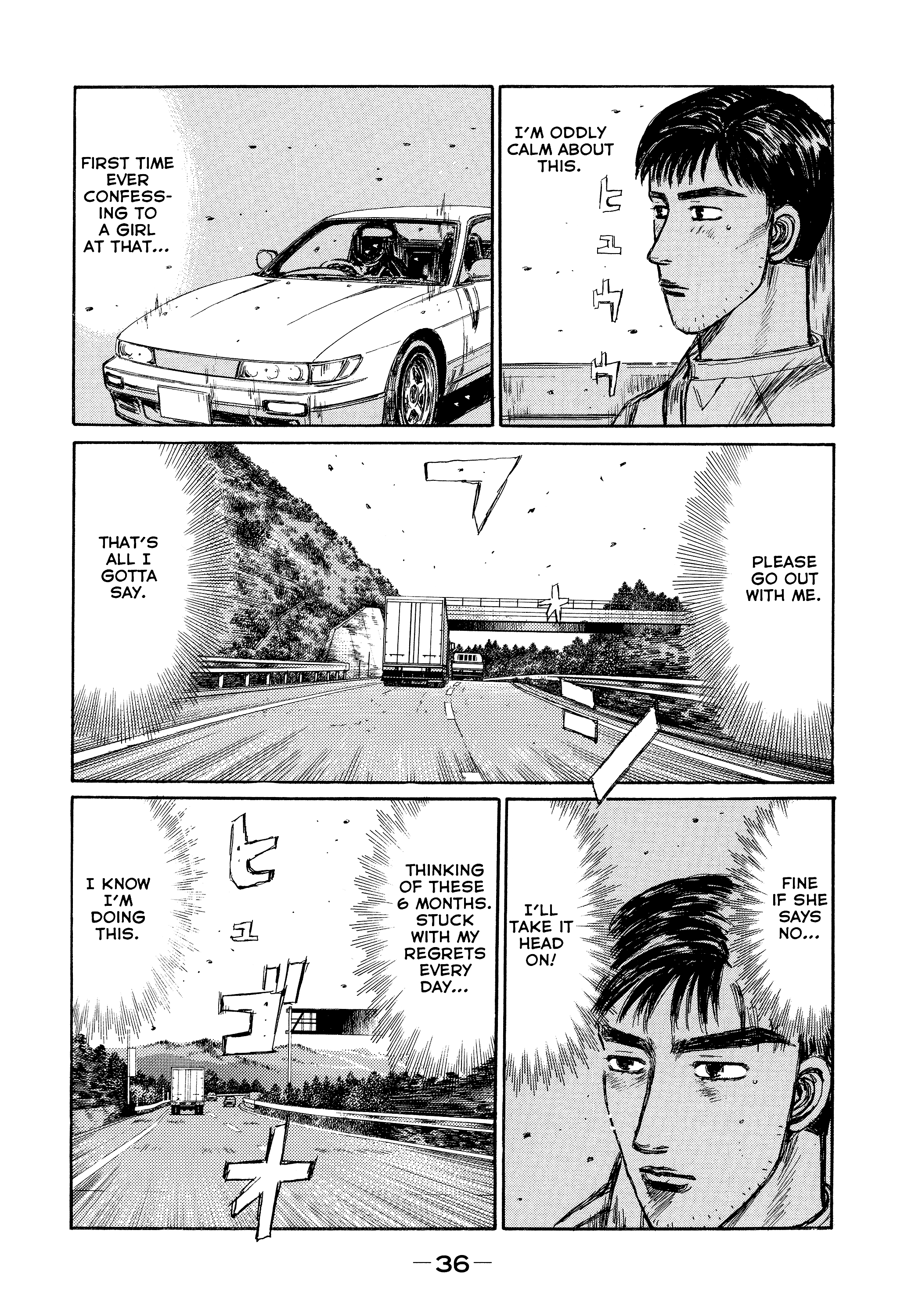 Read Initial D - Green Departure Manga Online