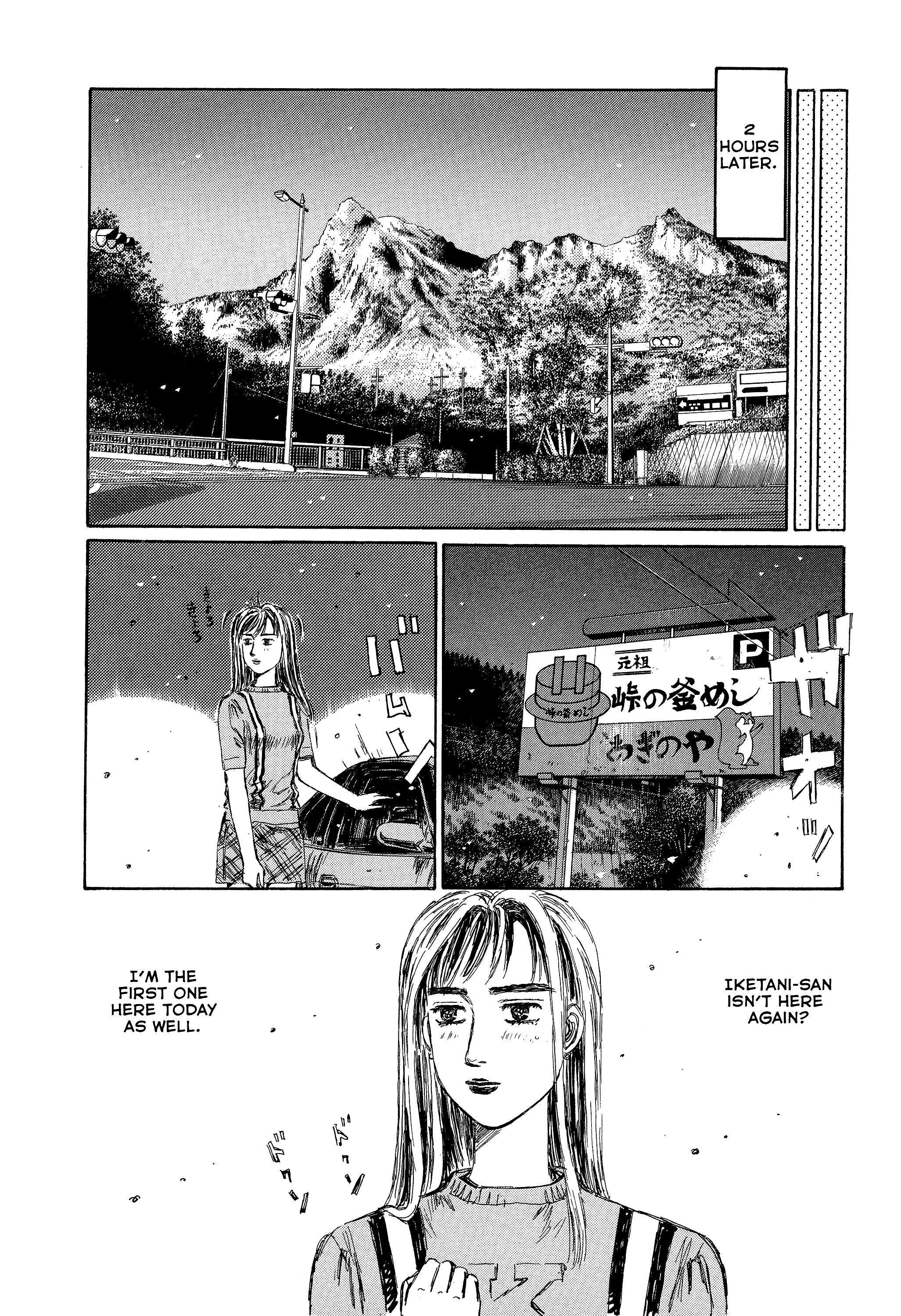 Read Initial D - Green Departure Manga Online