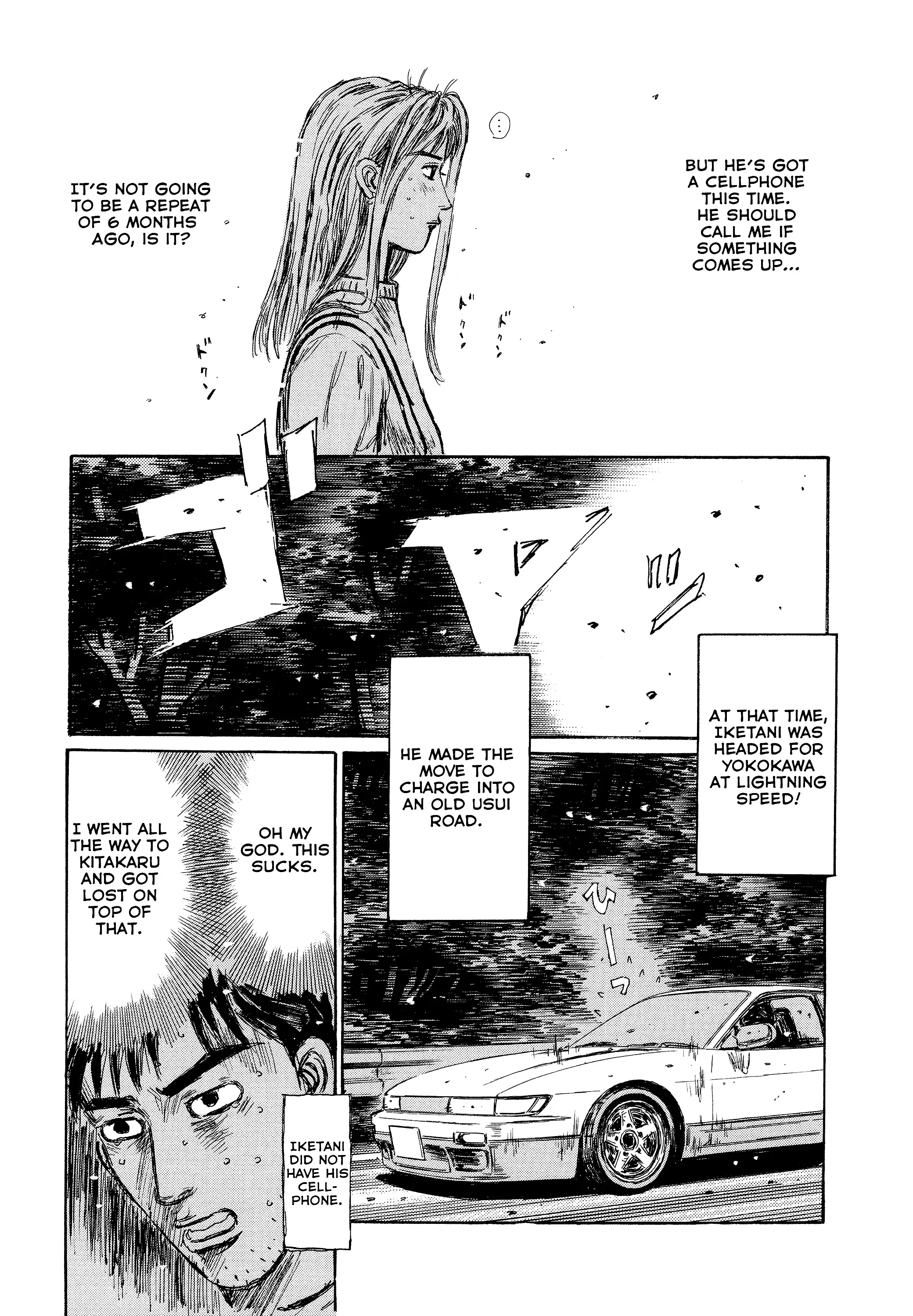 Read Initial D - Green Departure Manga Online