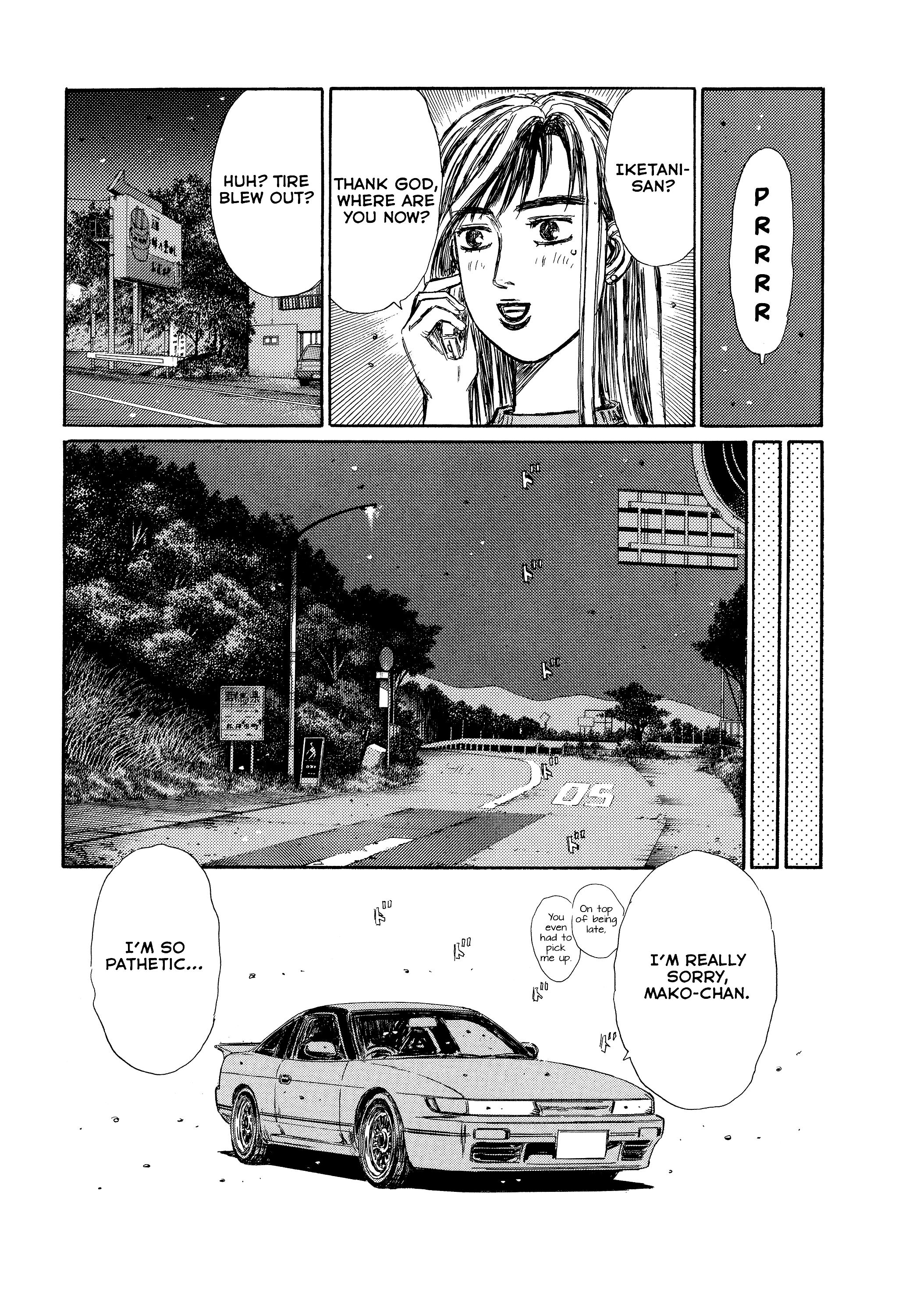 Read Initial D - Green Departure Manga Online