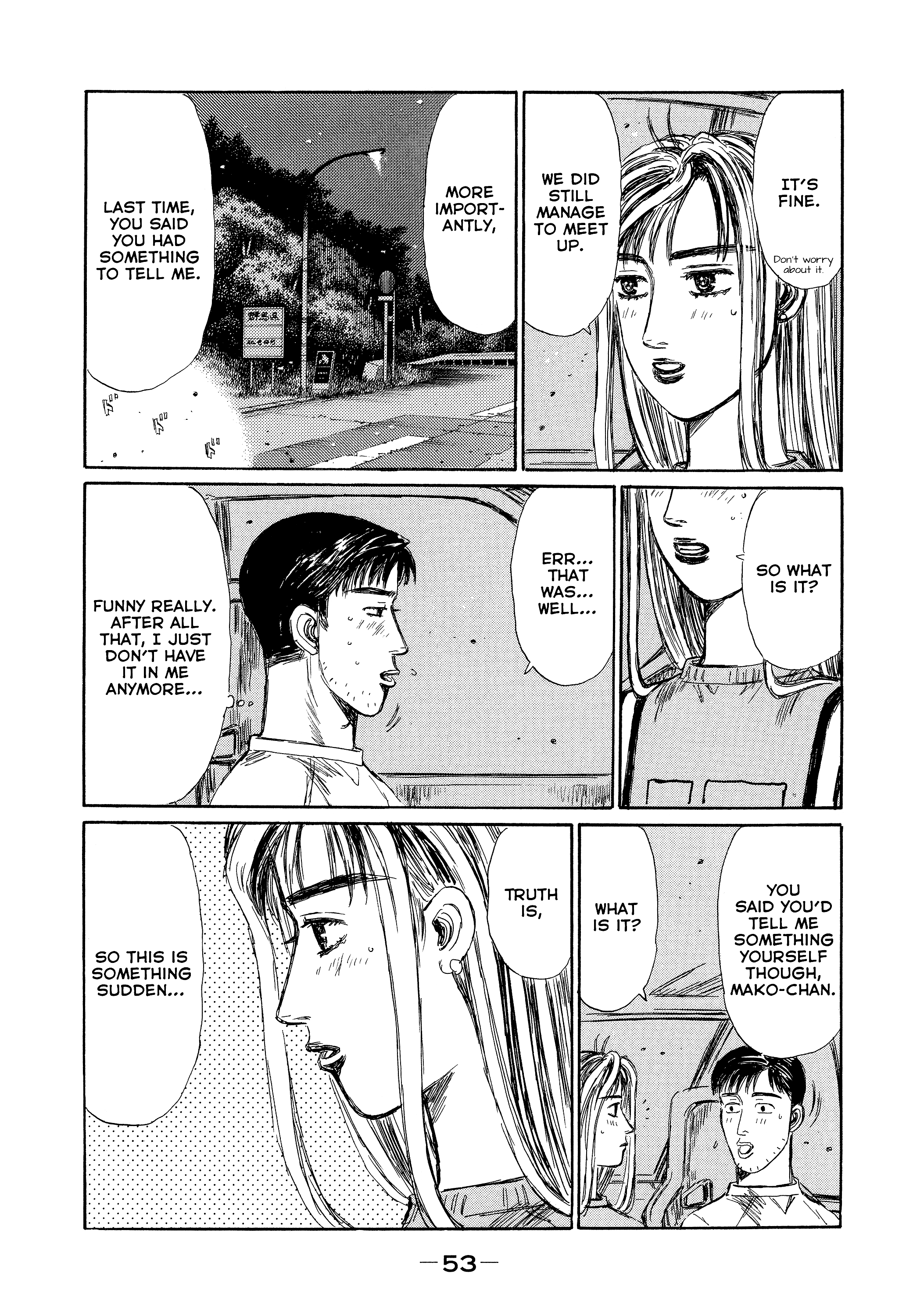 Read Initial D - Green Departure Manga Online