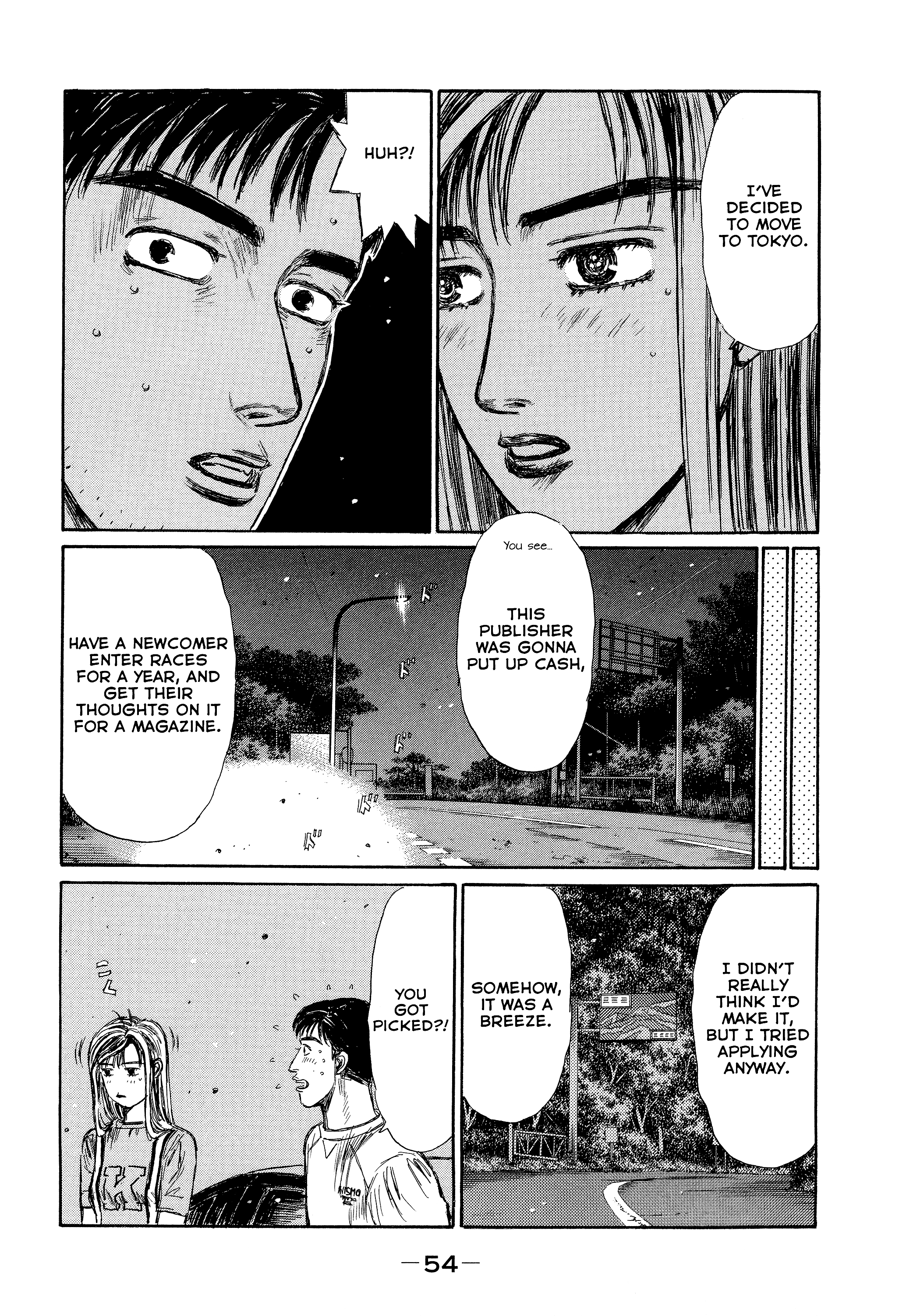 Read Initial D - Green Departure Manga Online