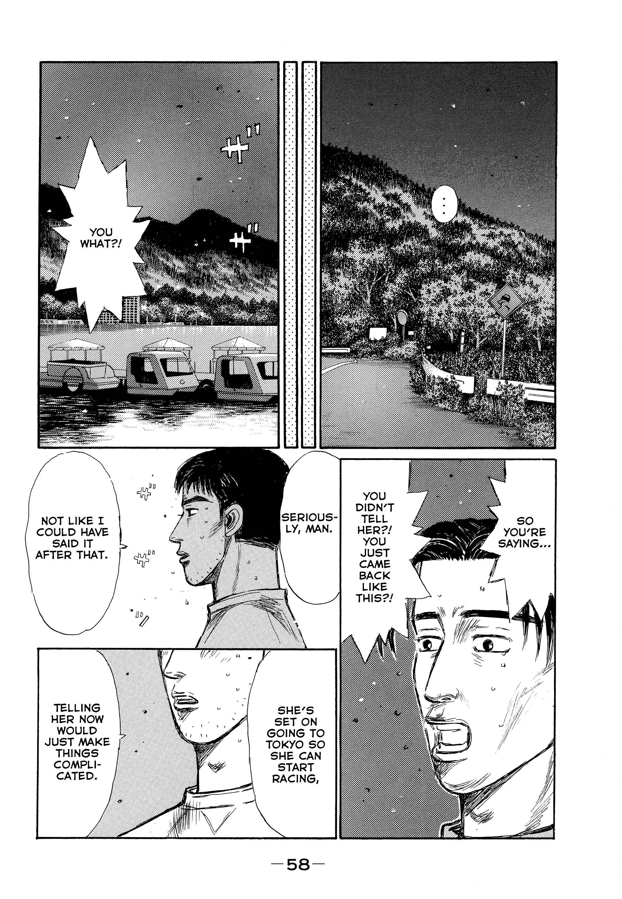 Read Initial D - Green Departure Manga Online