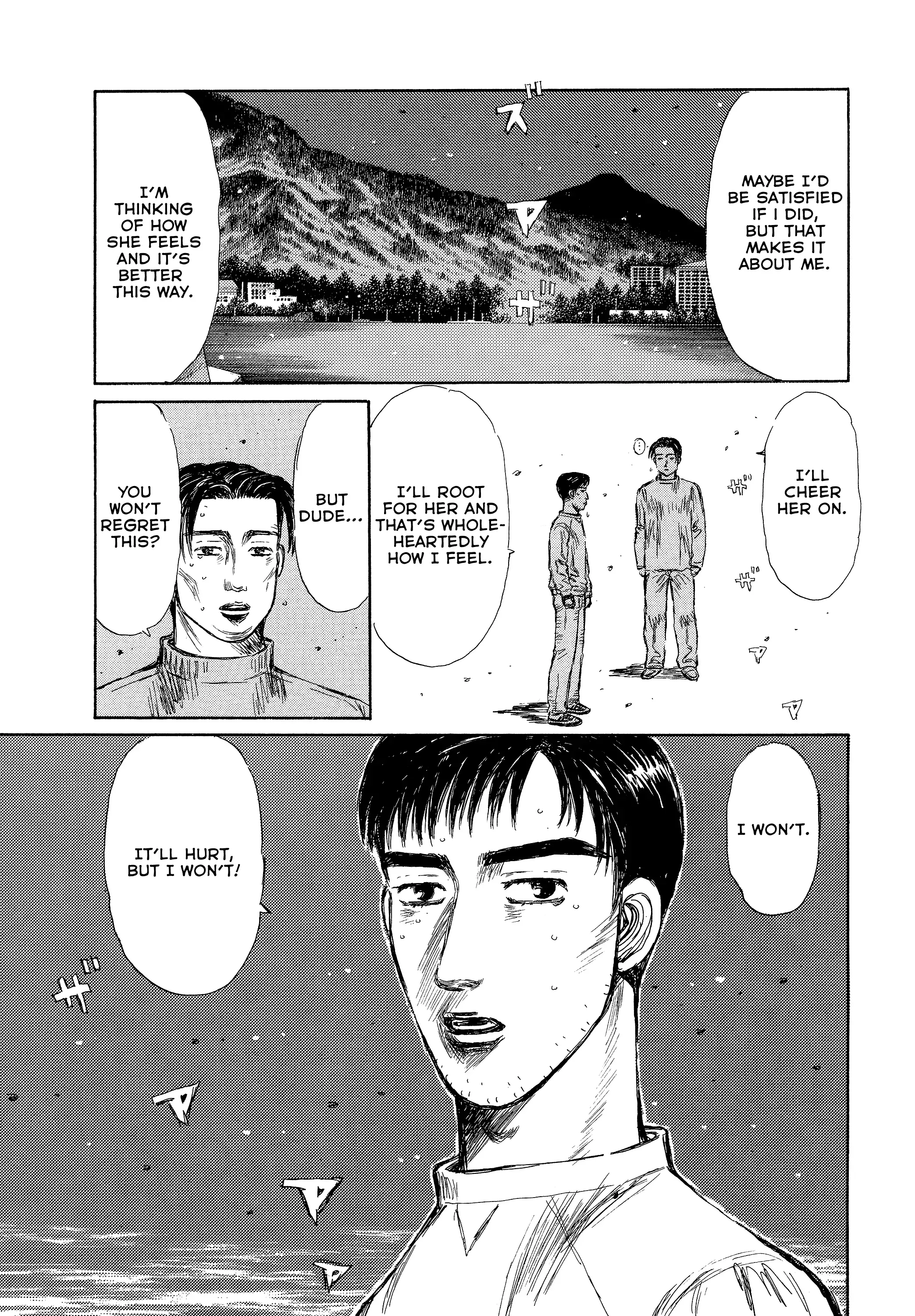 Read Initial D - Green Departure Manga Online