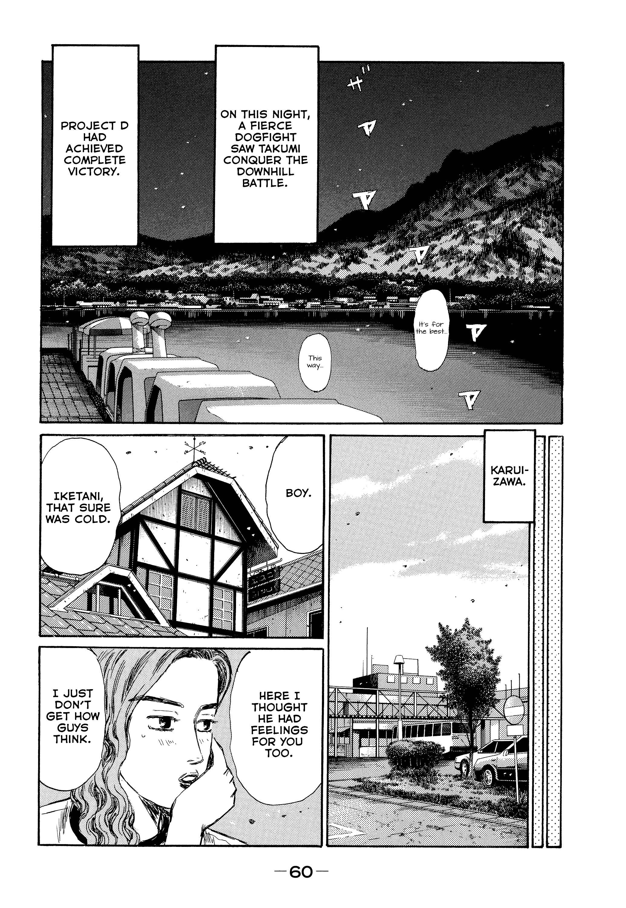 Read Initial D - Green Departure Manga Online