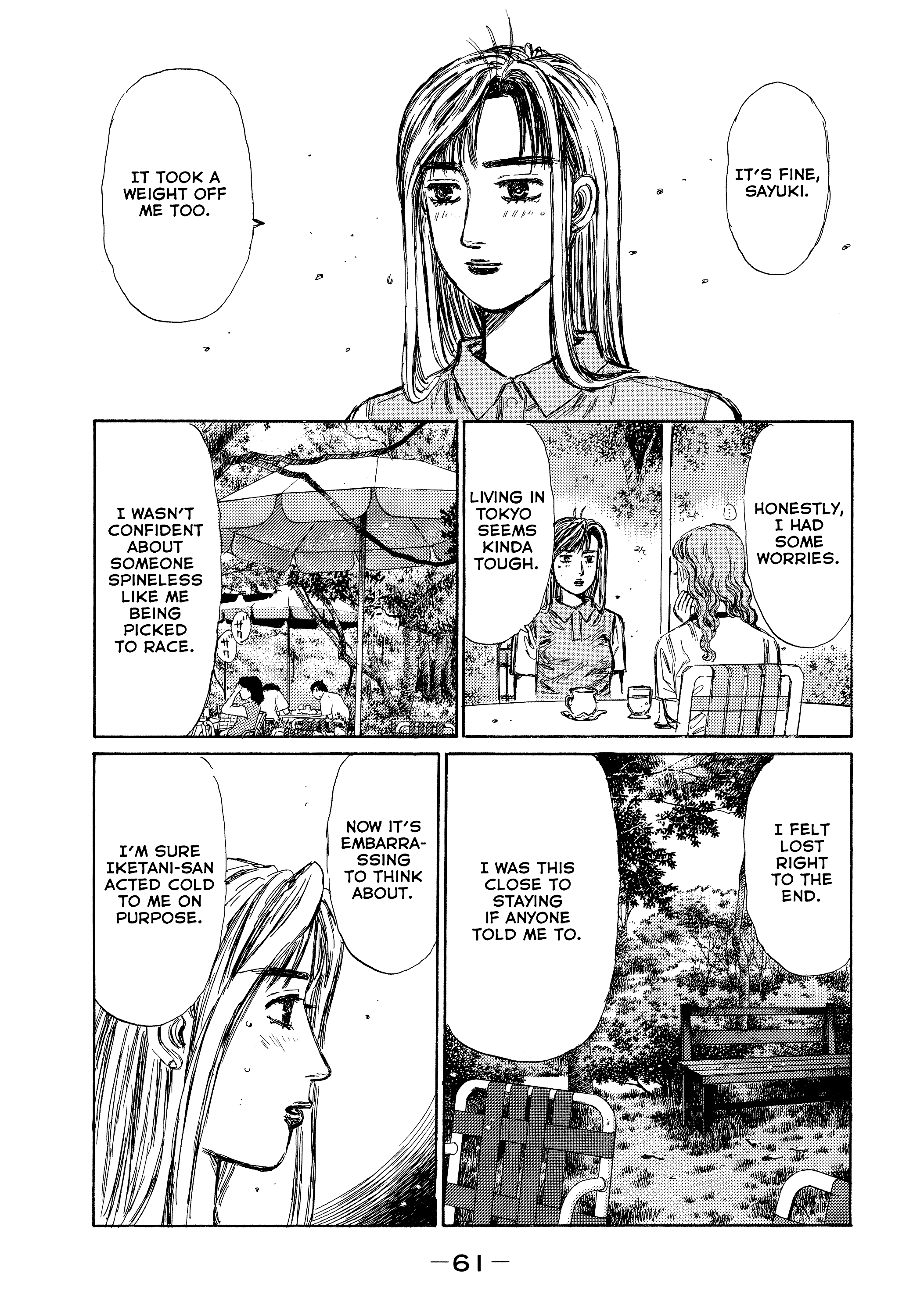 Read Initial D - Green Departure Manga Online