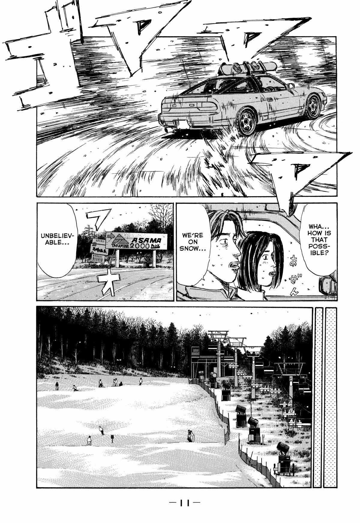 Read Initial D - Sentimental White Manga Online
