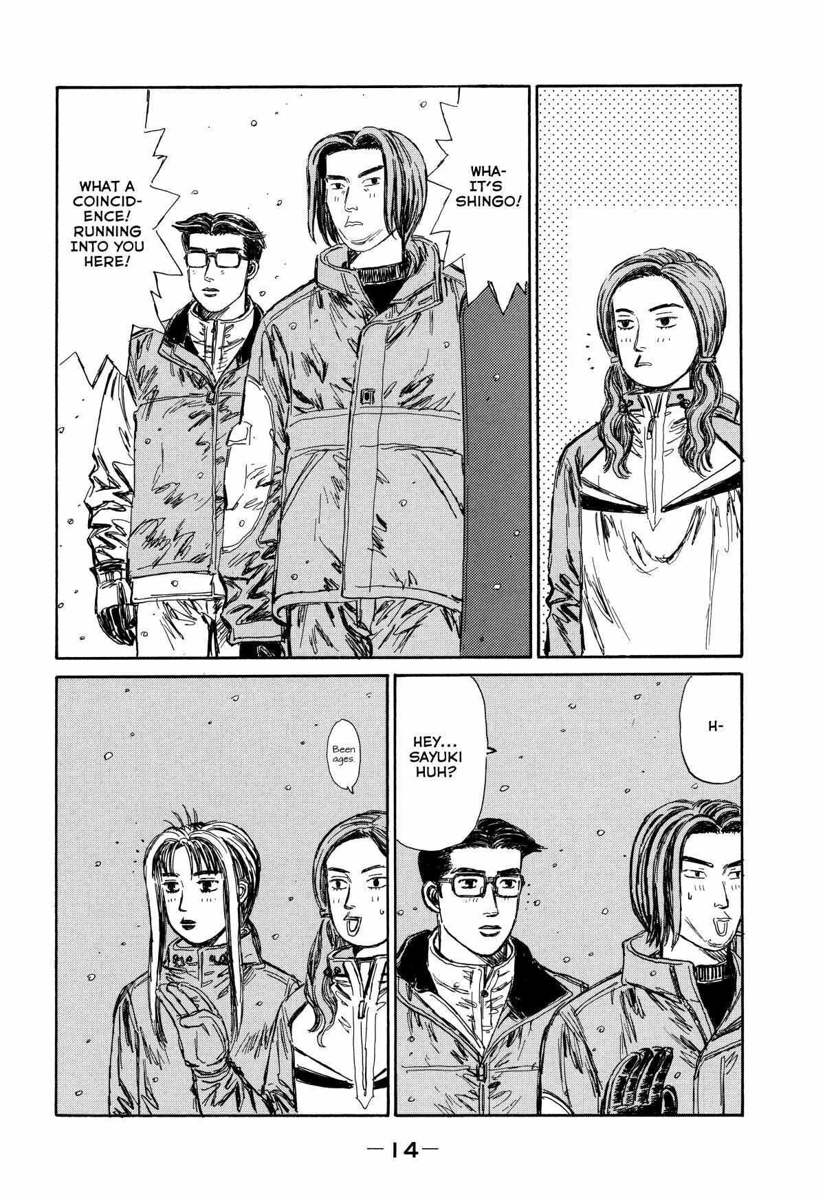 Read Initial D - Sentimental White Manga Online