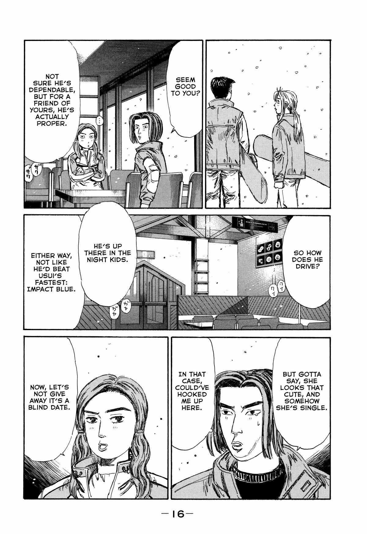 Read Initial D - Sentimental White Manga Online