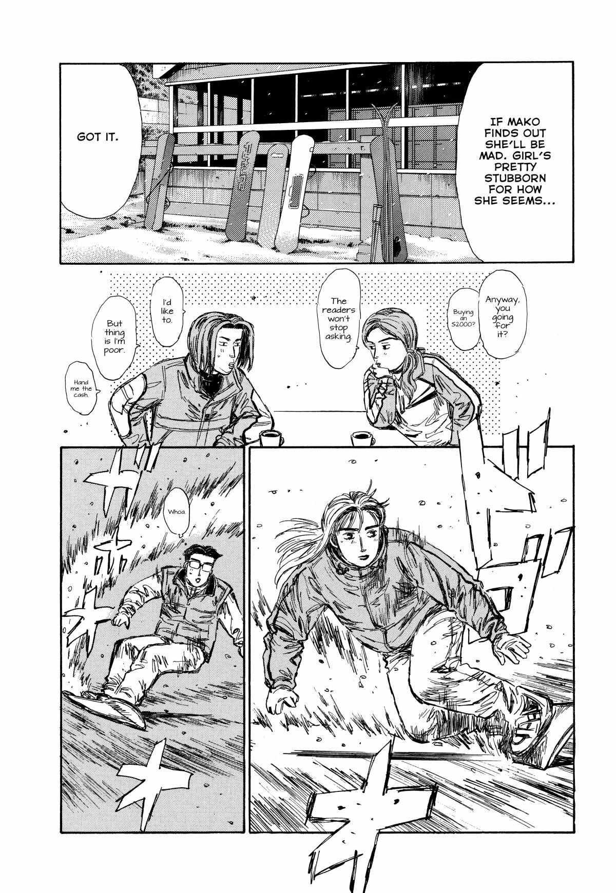 Read Initial D - Sentimental White Manga Online