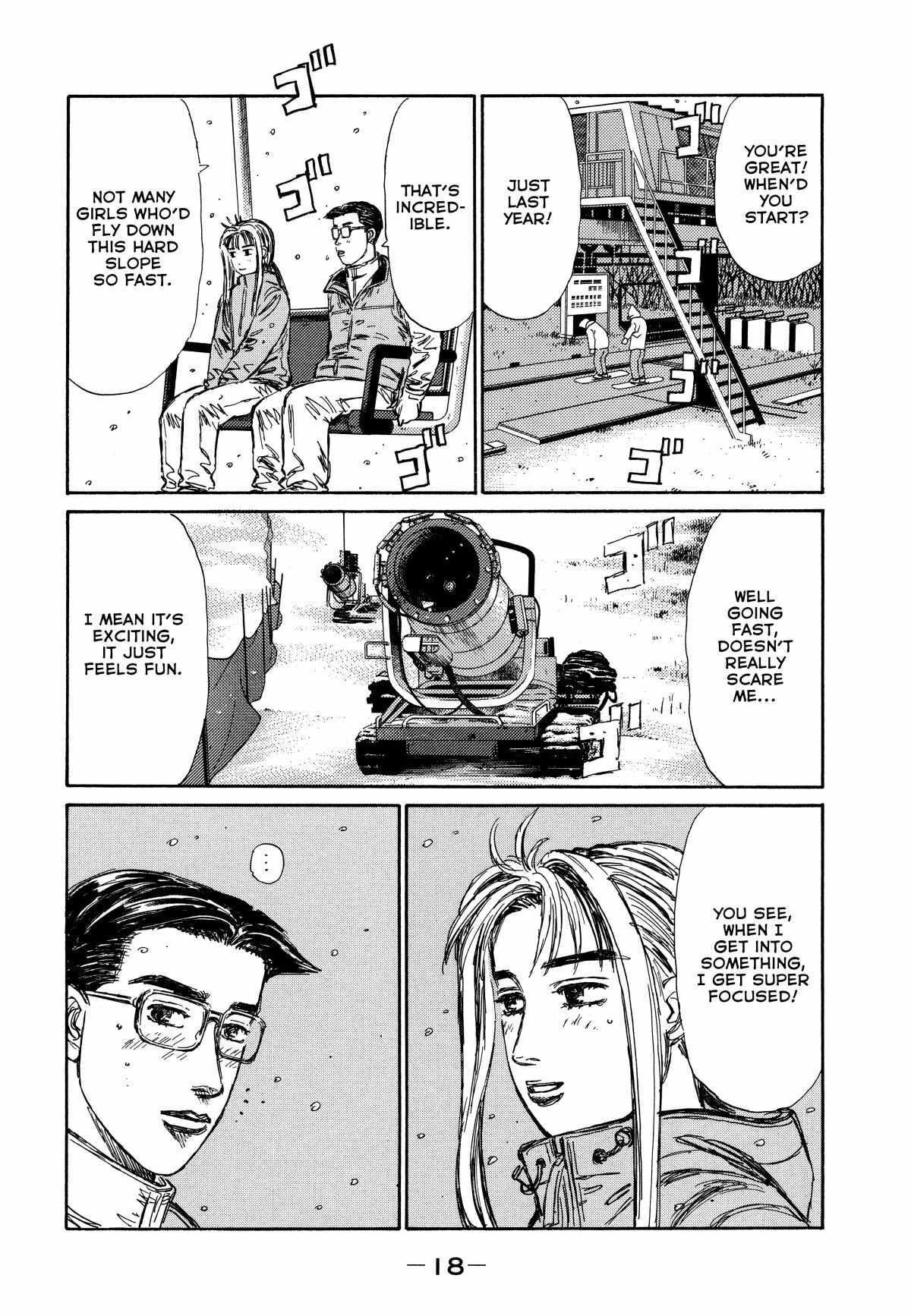 Read Initial D - Sentimental White Manga Online